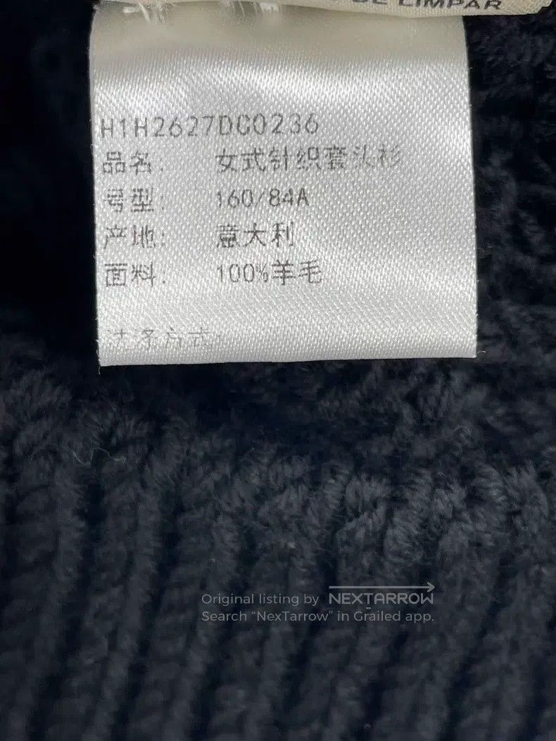 Hermes Hermes Sweater, black Size XS / US 0-2 / IT 36-38 - 8 Thumbnail