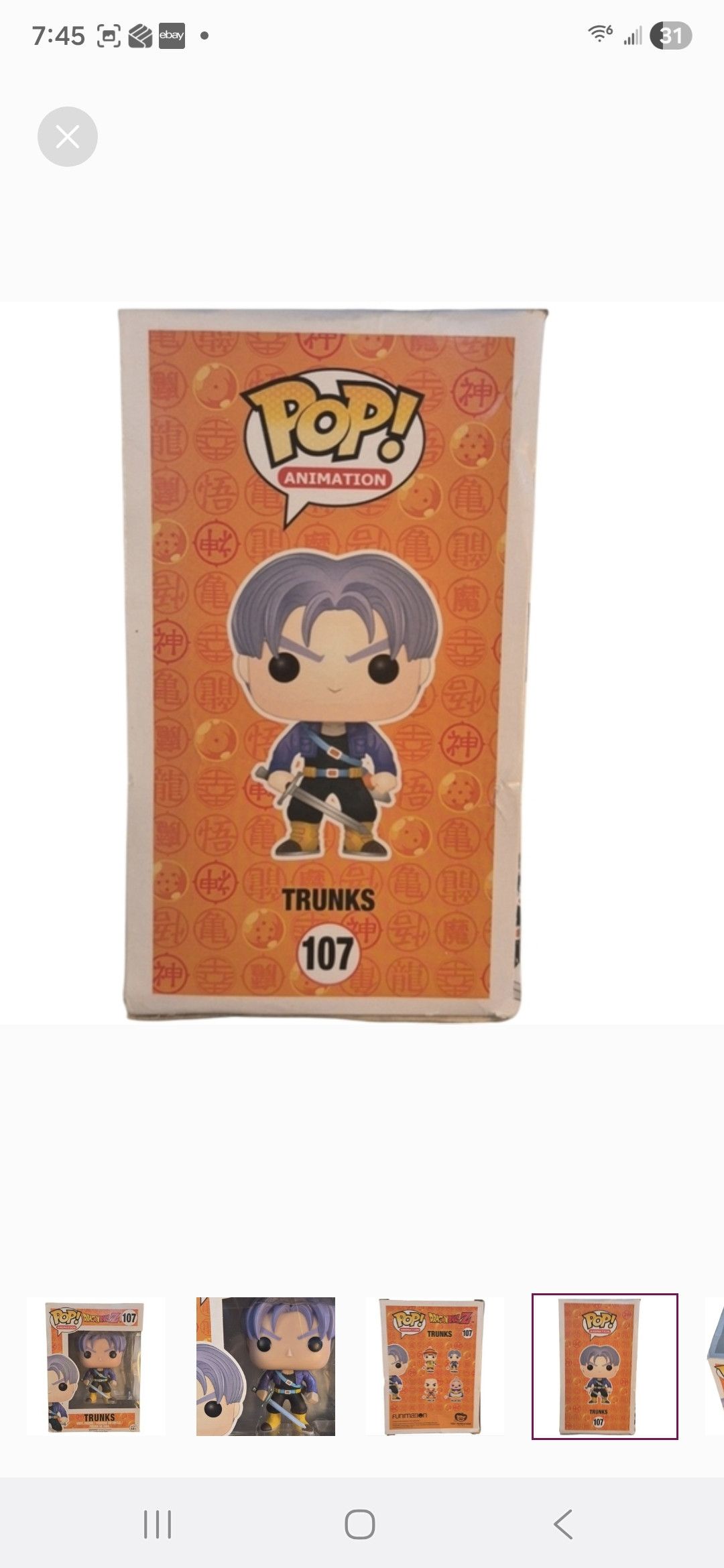 Other Funko × Dragon Ball Z TRUNKS Funko POP Vinyl Figure Size ONE SIZE - 4 Thumbnail