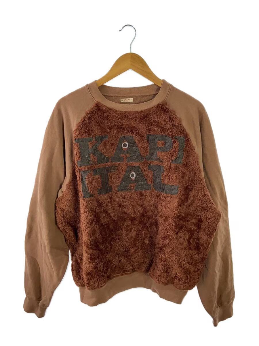 Kapital Fluffy Rug Panel Raglan Sweatshirt Size US L / EU 52-54 / 3 - 1 Thumbnail