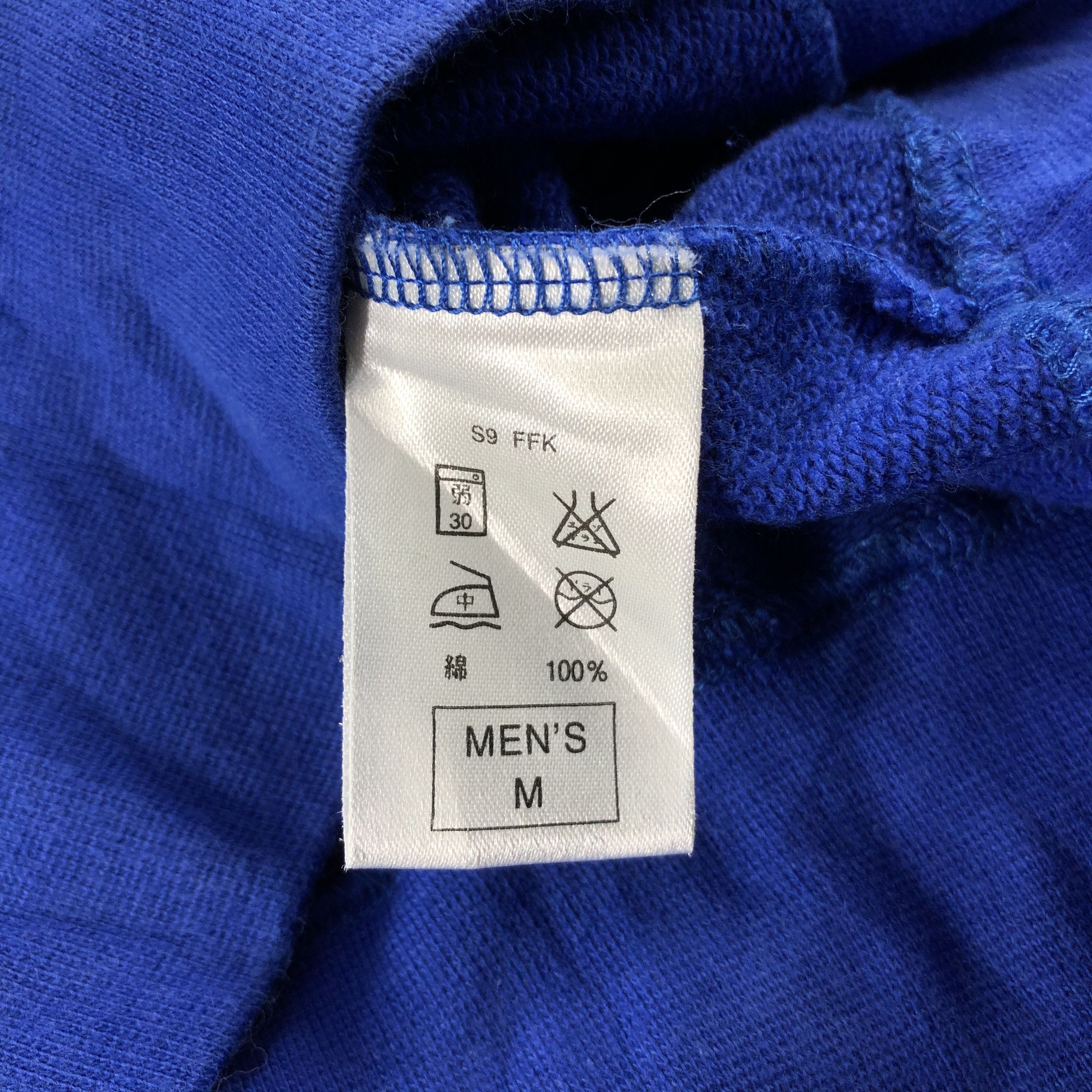 Nike Vintage Nike Swoosh Blue Sweatshirts F183 Size US M / EU 48-50 / 2 - 5 Thumbnail