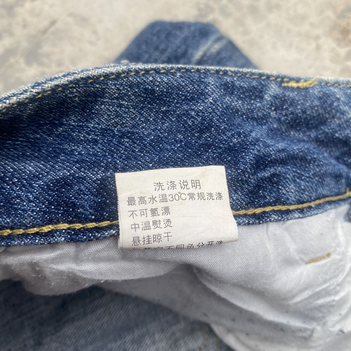 Japanese Brand 🔥LIVE X🔥 HYBRID JEANS Size 30" / US 8 / IT 44 - 9 Thumbnail