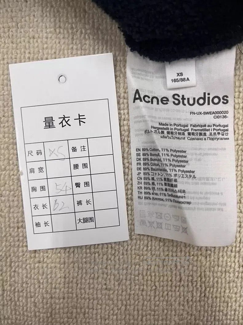 Other Acne Studios Vintage Destroyed Hoodie. Size US M / EU 48-50 / 2 - 5 Thumbnail