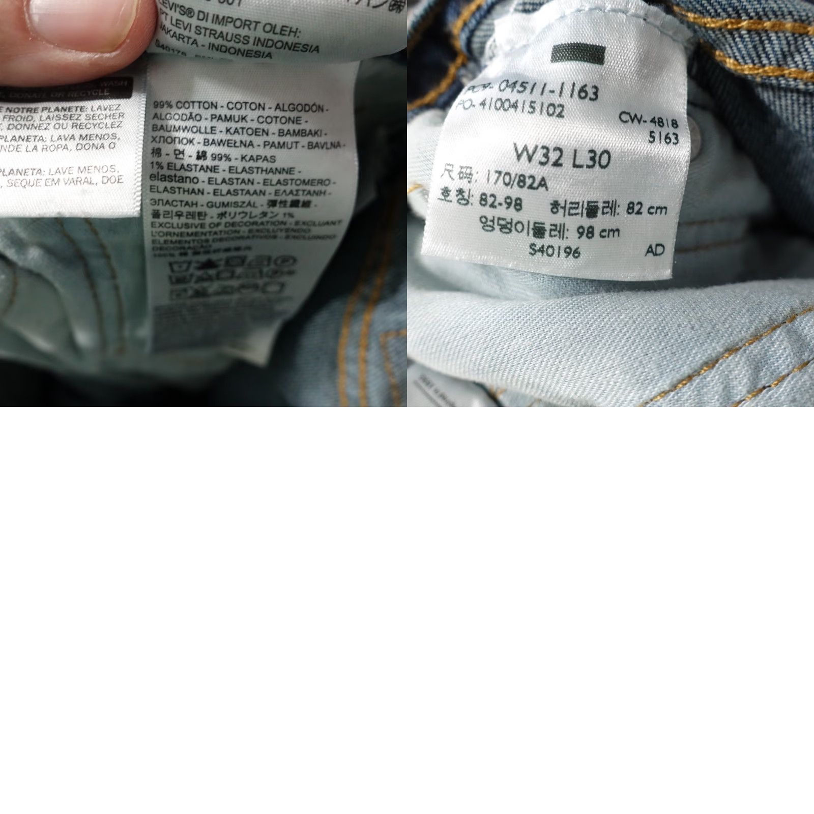 Levi's VINTAGE Levi's Slim Fit 511 Jeans Men’s Size 32x30 Blue Cotton Denim Size US 32 / EU 48 - 8 Thumbnail