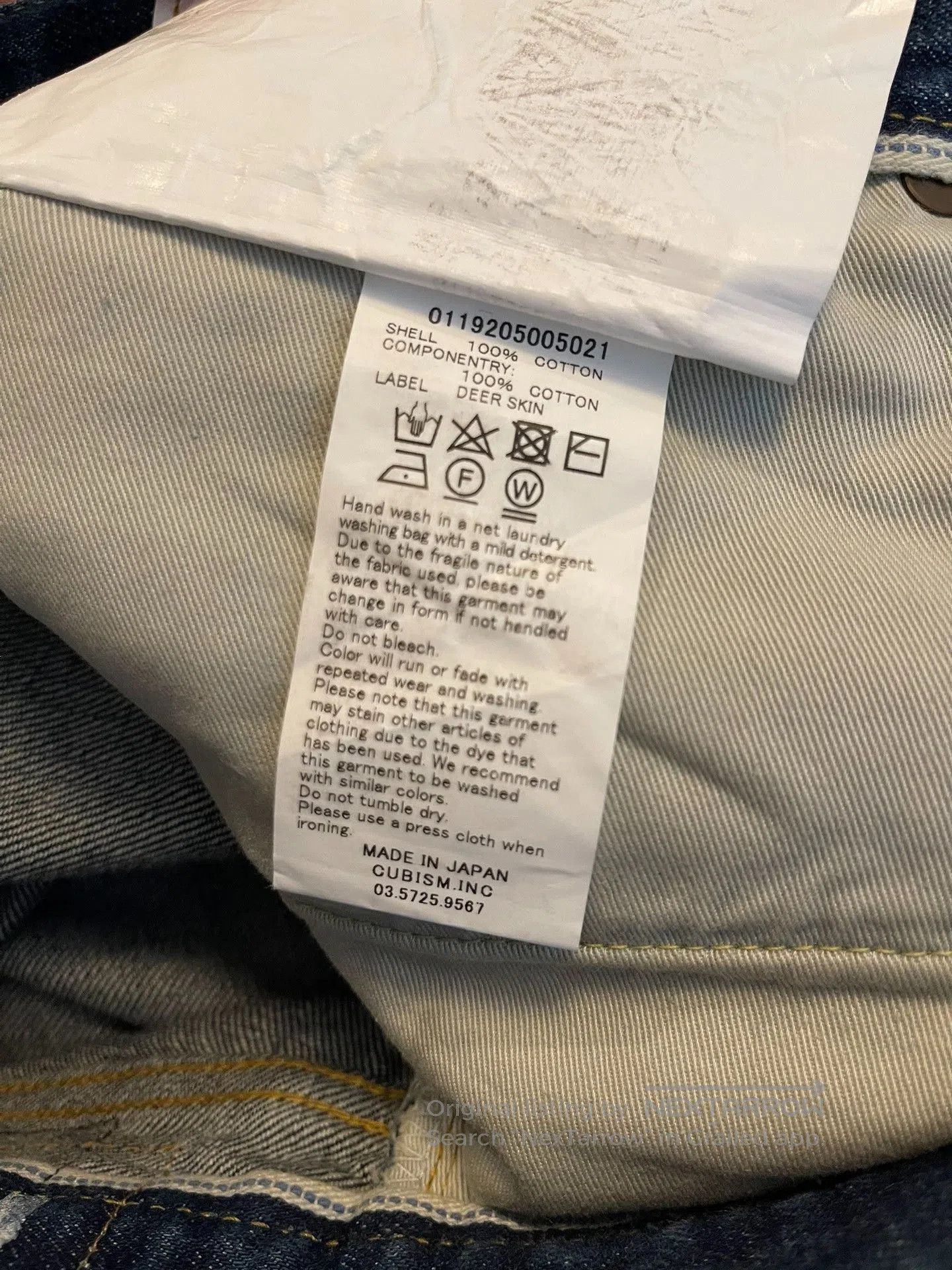 Visvim VISVIM 19AW Distressed Blue Jeans. Size US 34 / EU 50 - 4 Thumbnail
