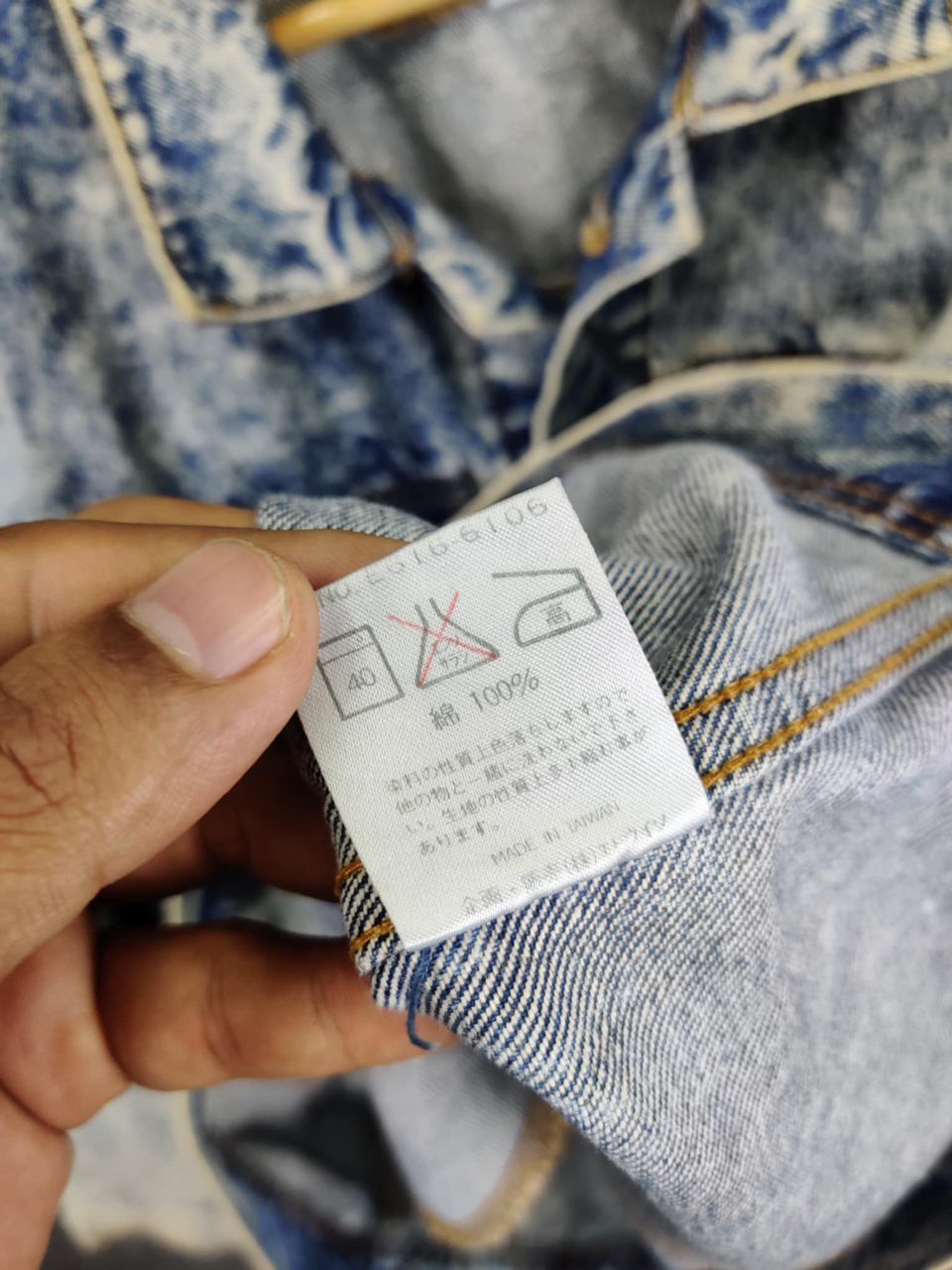 Edwin Edwin x Gold Rush Acid Wash Denim Trucker Jacket Size US M / EU 48-50 / 2 - 17 Thumbnail