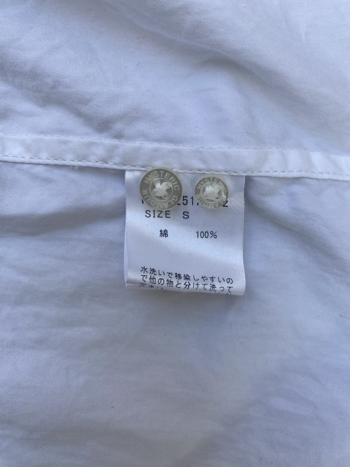 Hysteric Glamour Hysteric glamour button up Size US S / EU 44-46 / 1 - 6 Thumbnail