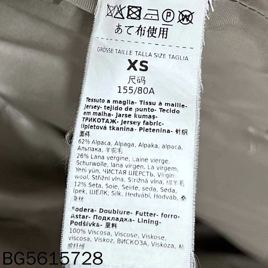 Max Mara MaxMara Sandy Teddy Coat XS 99 New Size XS / US 0-2 / IT 36-38 - 5 Thumbnail