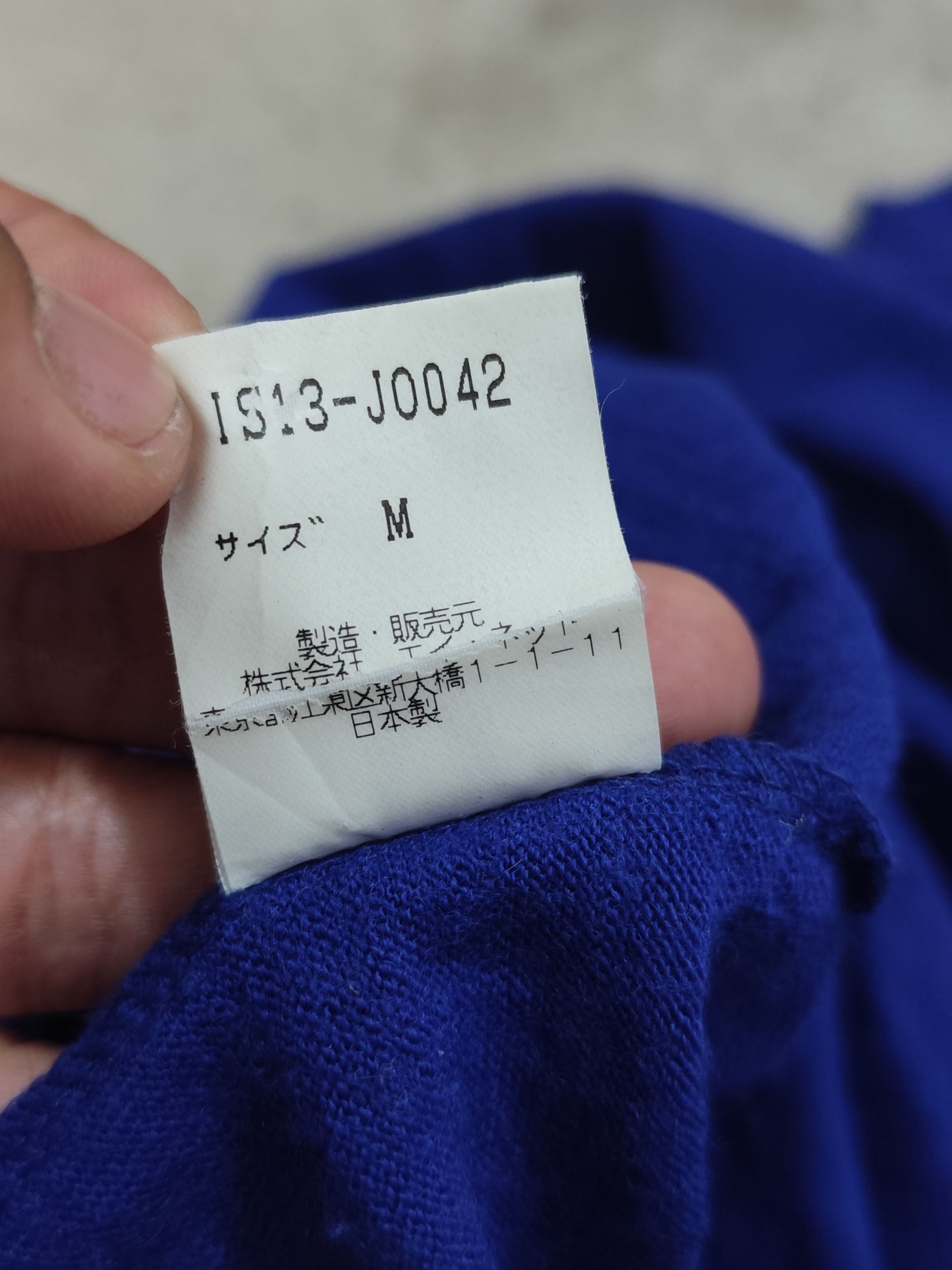 Pleats Please Issey Miyake Vintage Issey miyake sunao kuwahara cardigan Size M / US 6-8 / IT 42-44 - 10 Thumbnail