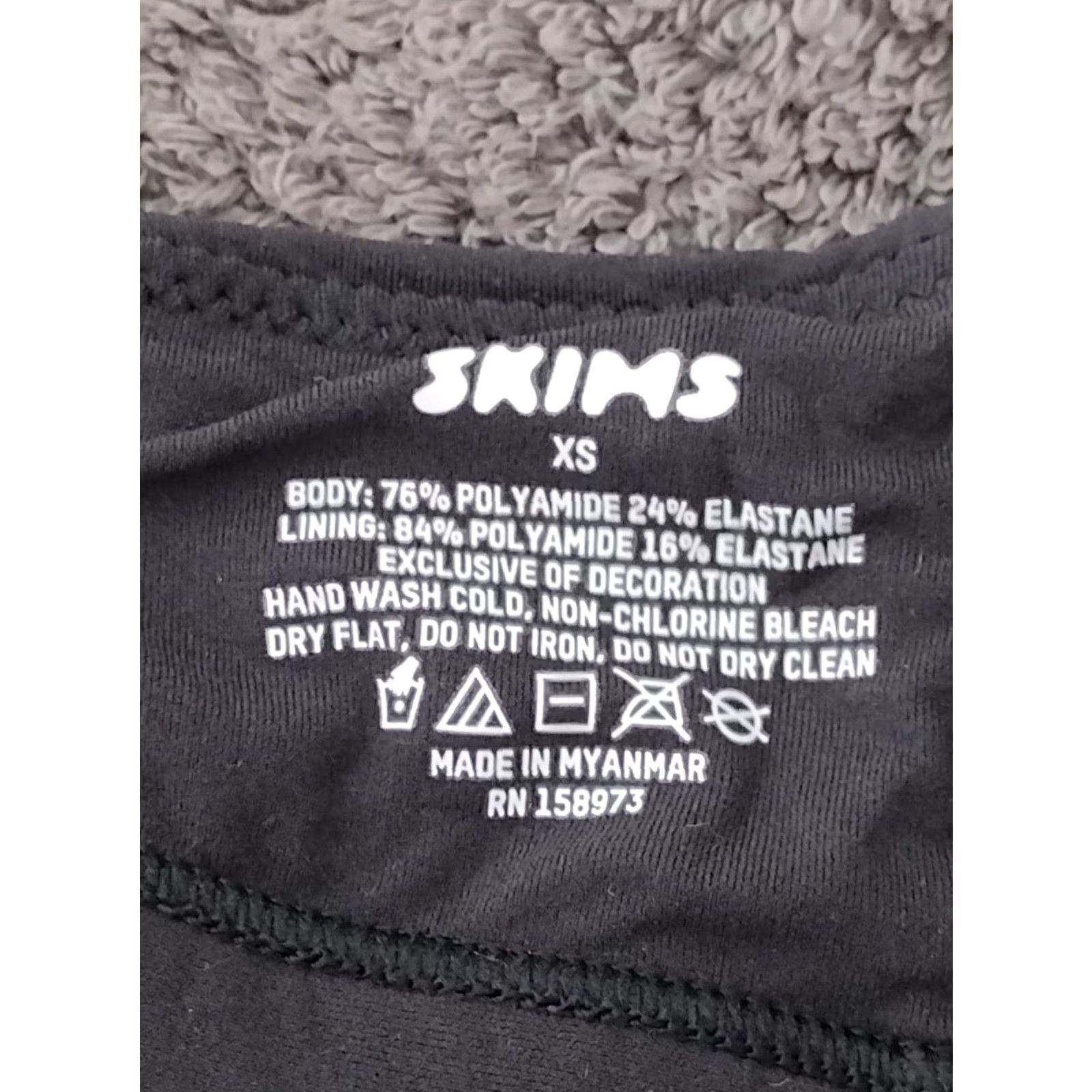 SKIMS SKIMS Bralette Shirt XS Onyx Crossover Fits Everybody One Size Spaghetti Strap Wireless Hook & Eye Size ONE SIZE - 6 Thumbnail