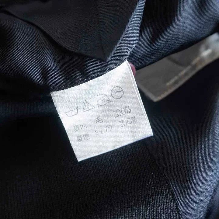 Issey Miyake issey miyake double-breasted wool coat Size US M / EU 48-50 / 2 - 5 Thumbnail