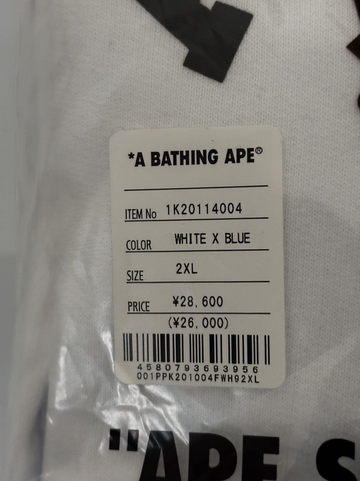 Bape Authentic ape bape abc camo college pullover hoodie 2xl new Size US XXL / EU 58 / 5 - 12 Thumbnail