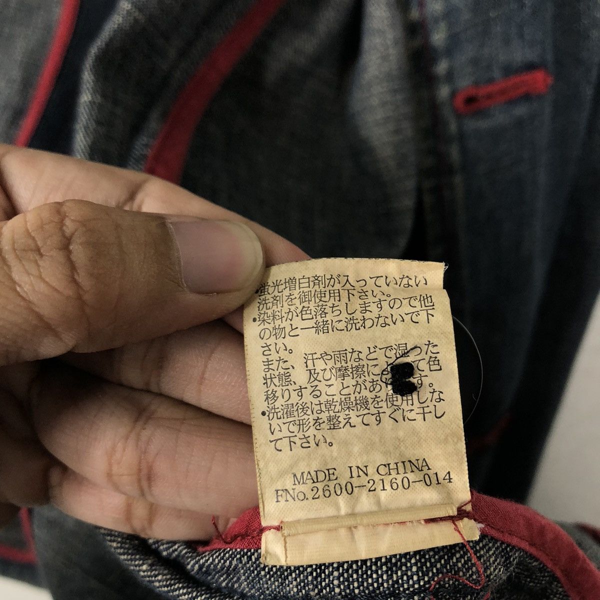 Japanese Brand 📌Vintage Chore Denim Jacket Smith's American Size US L / EU 52-54 / 3 - 20 Thumbnail