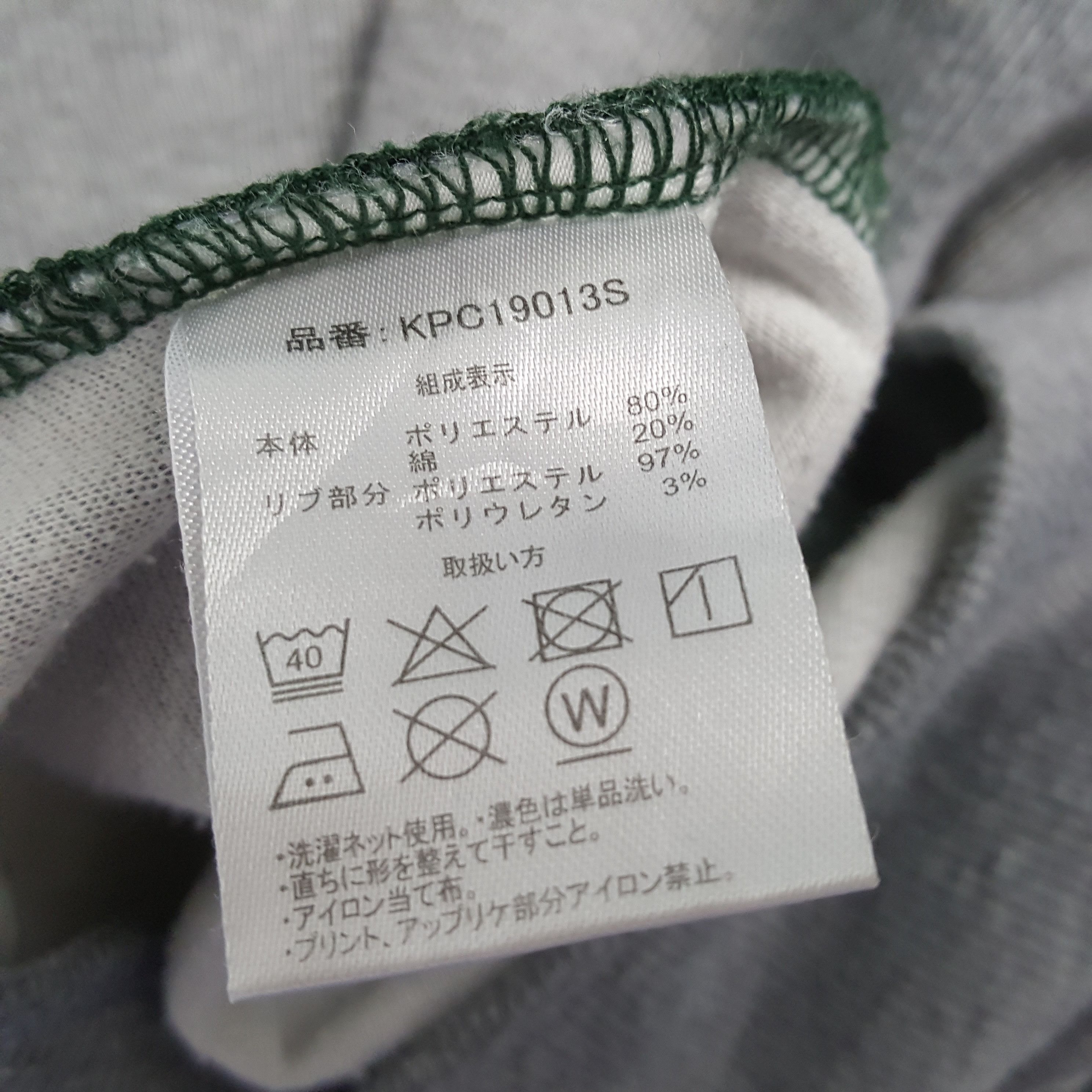 Kappa × Vintage Vintage KAEPA USA American Sportswear Style Hoodies Size US XL / EU 56 / 4 - 9 Thumbnail