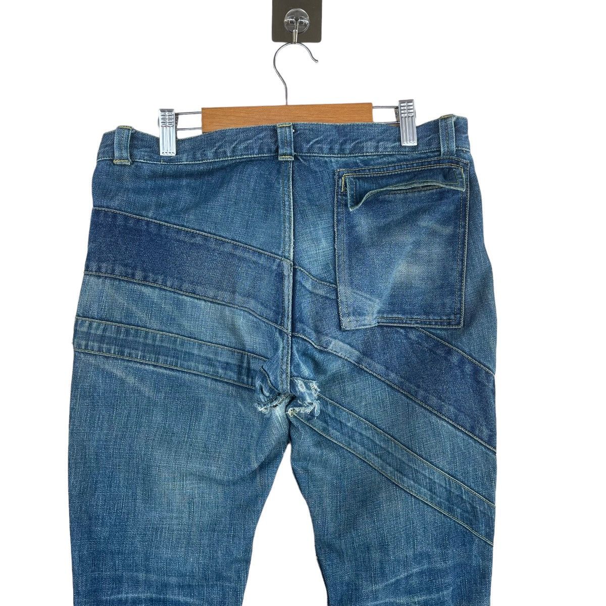 Undercover Undercover Patchwork Design Jeans (only accept best offer) Size US 31 - 17 Thumbnail