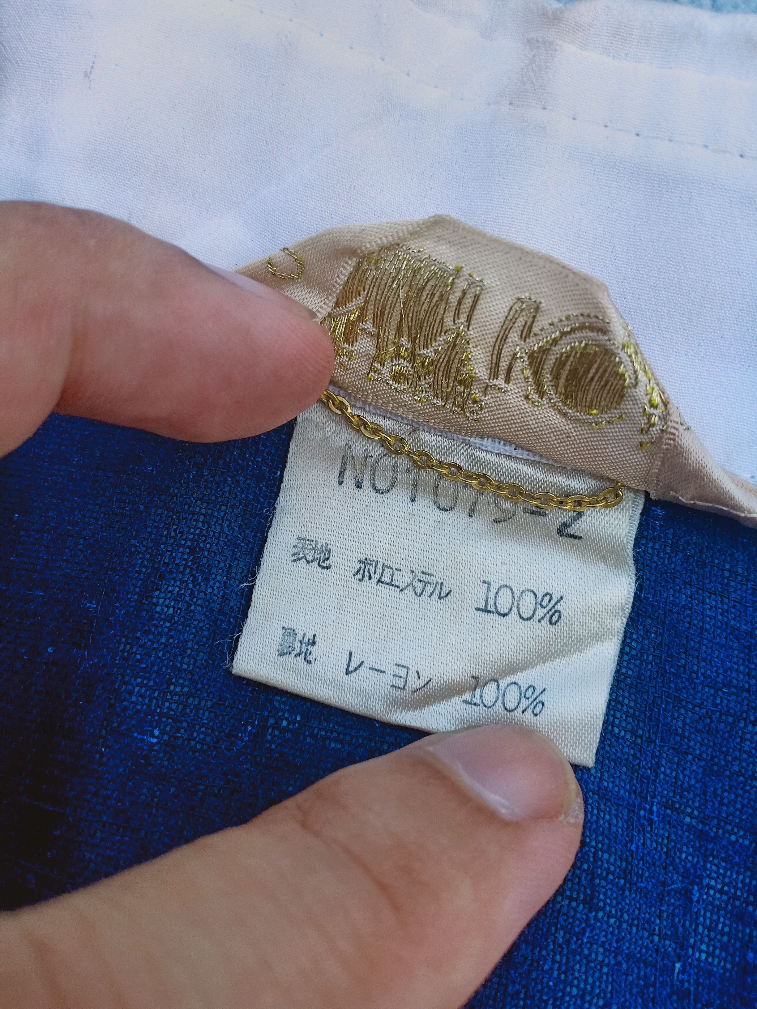Designer × Trussardi × Vintage Trussardi logo dress Size S / US 4 / IT 40 - 6 Thumbnail