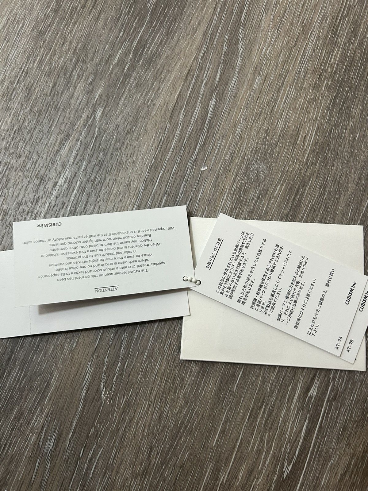 Visvim Visvim Fluxus 10 Moleskin Size US 32 / EU 48 - 11 Thumbnail