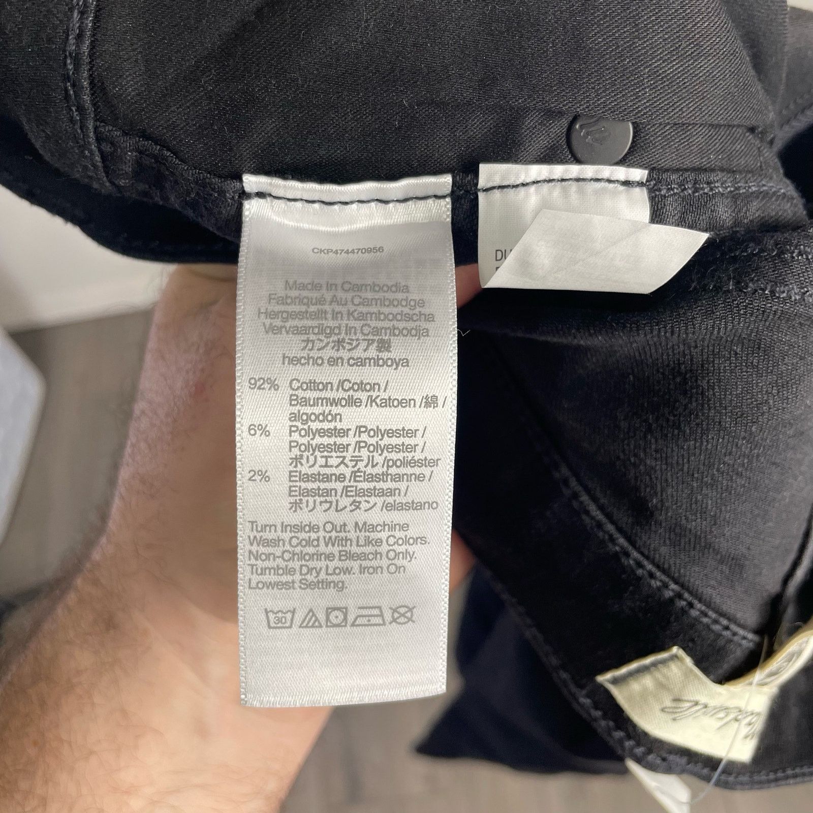 Madewell Madewell 10" High Rise Ankle Frost Denim Jeans US Women's 26 Size 26" / US 2 / IT 38 - 4 Thumbnail