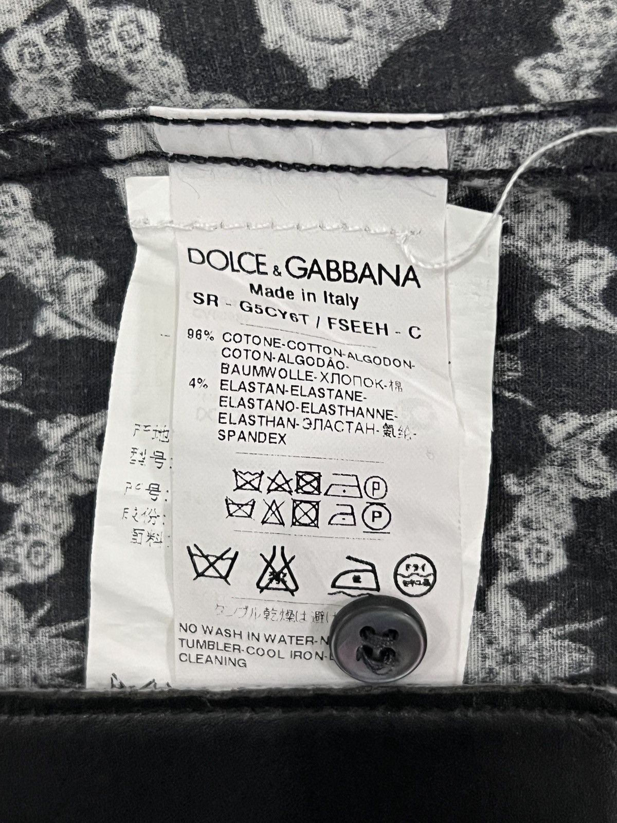 Dolce & Gabbana Dolce & Gabbana Crown Print Shirt Size US XXS / EU 40 - 15 Thumbnail