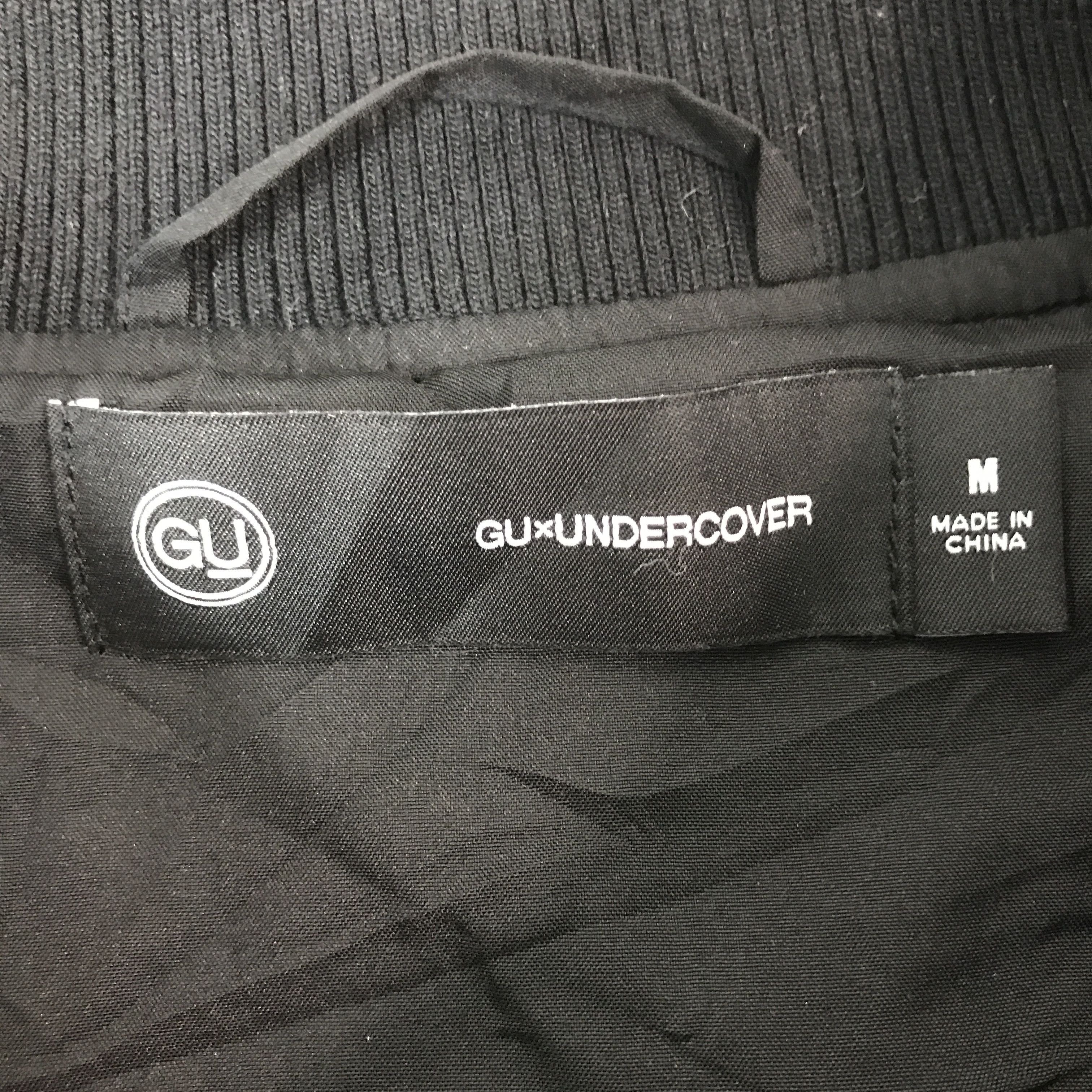 GU × Undercover Undercover x Gu Varsity kosmik noise snap Button jacket Size US M / EU 48-50 / 2 - 10 Thumbnail