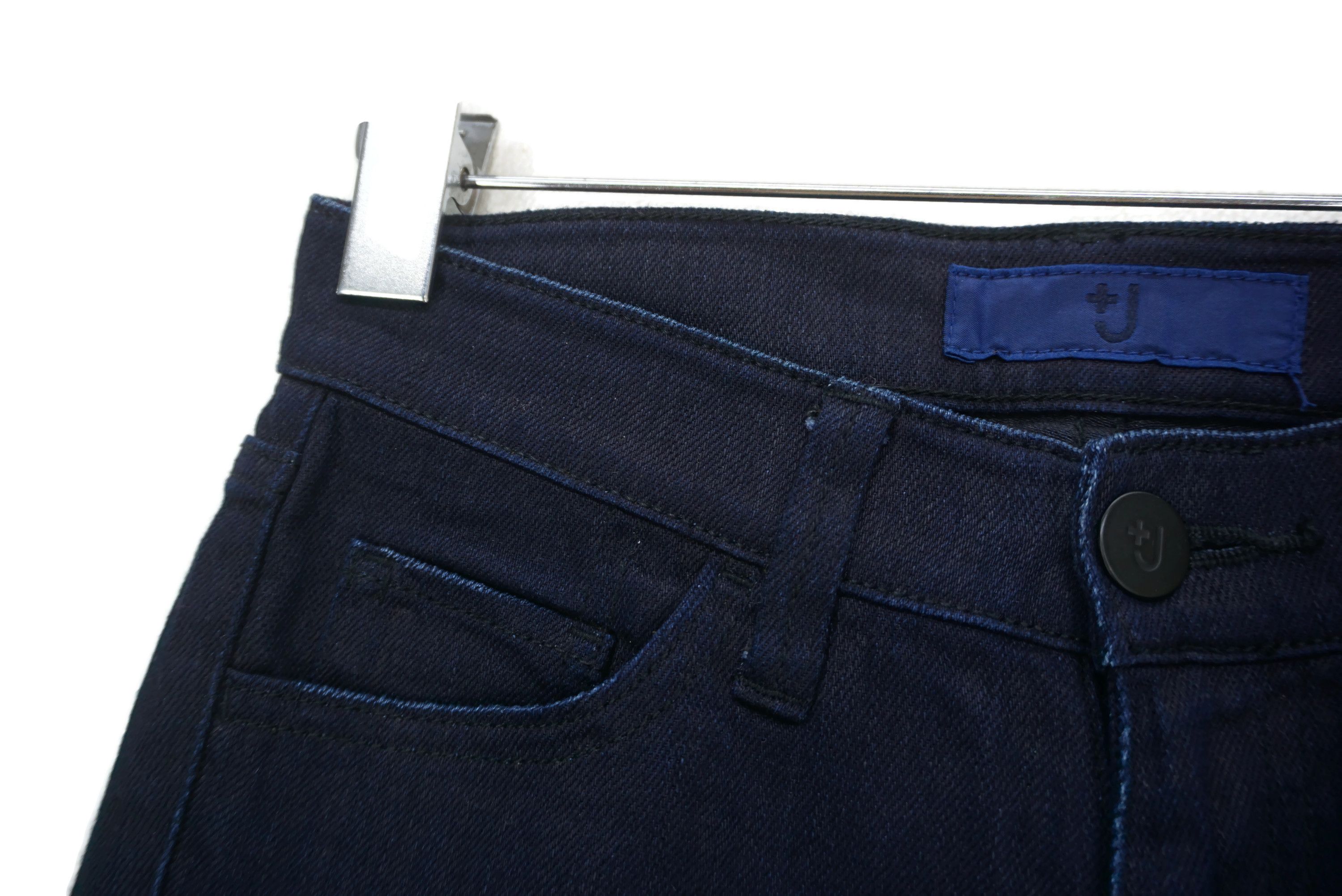 Jil Sander × Uniqlo Jil Sander Jeans Size W25xL28.5 Low-Rise Petite Skinny Denim Size 25" / US 0 / IT 36 - 4 Thumbnail