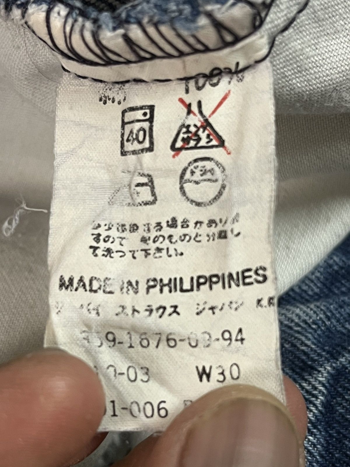 Levi's LEVIS JORTS STYLE ORANGE TAB Size US 30 / EU 46 - 9 Thumbnail