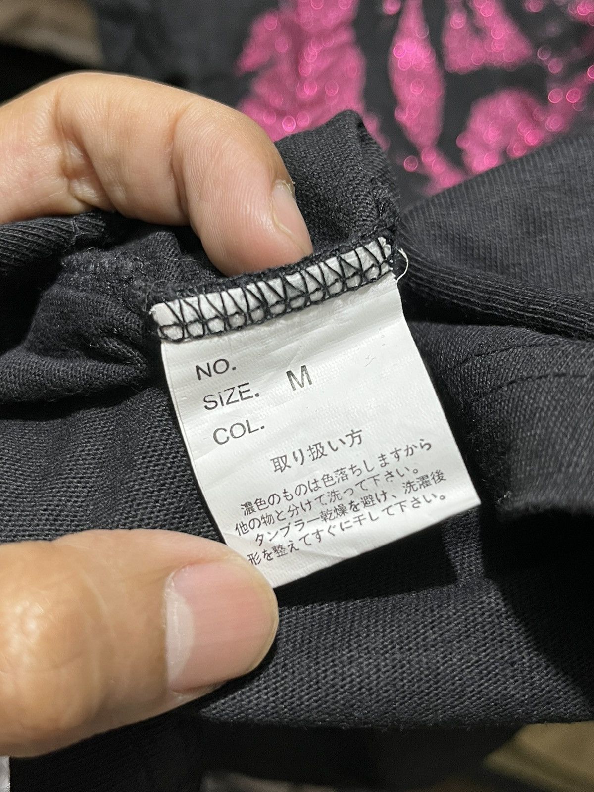 Japanese Brand Rare 🔥 Sex Pot Revenge Punk Tee Size US M / EU 48-50 / 2 - 7 Thumbnail
