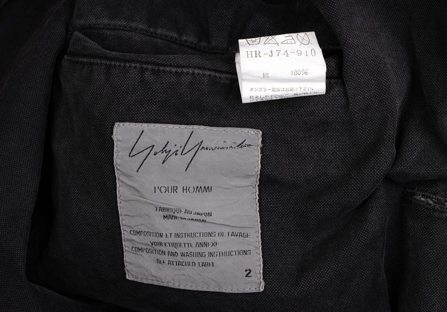Yohji Yamamoto Yohji Yamamoto Cotton Canvas Jacket Charcoal Size US M / EU 48-50 / 2 - 18 Thumbnail