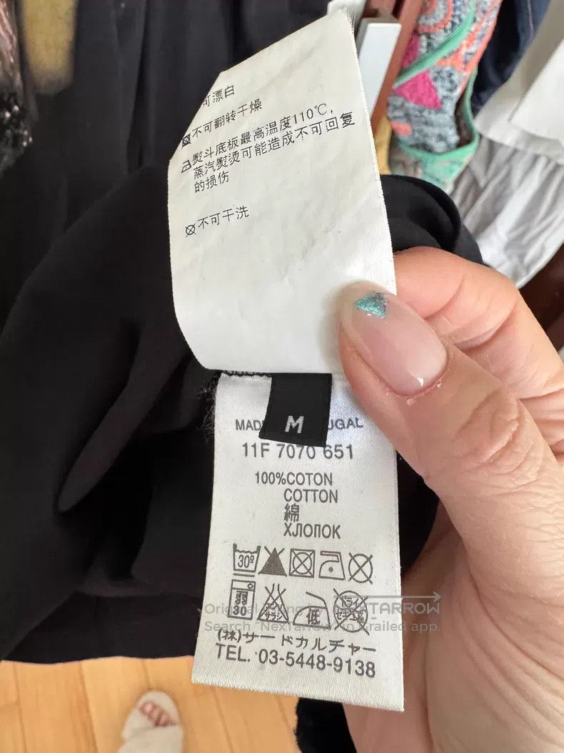 Givenchy Givenchy short sleeves Size US M / EU 48-50 / 2 - 3 Thumbnail