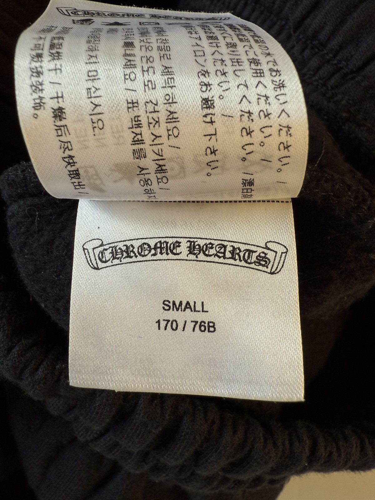 Chrome Hearts Chrome Hearts Black Logo-Print Track Pants Size US 26 / EU 42 - 9 Thumbnail