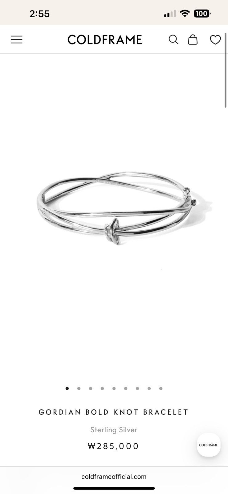 Other COLDFRAME GORDIAN BOLD KNOT BRACELET Size ONE SIZE - 8 Thumbnail