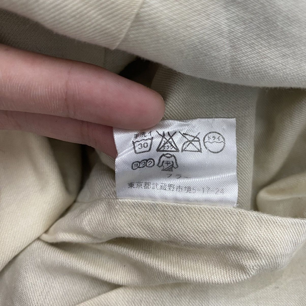 Japanese Brand × Journal Standard JOURNAL STANDARD Japanese Brand Button Up Oversize Black Size US M / EU 48-50 / 2 - 7 Thumbnail