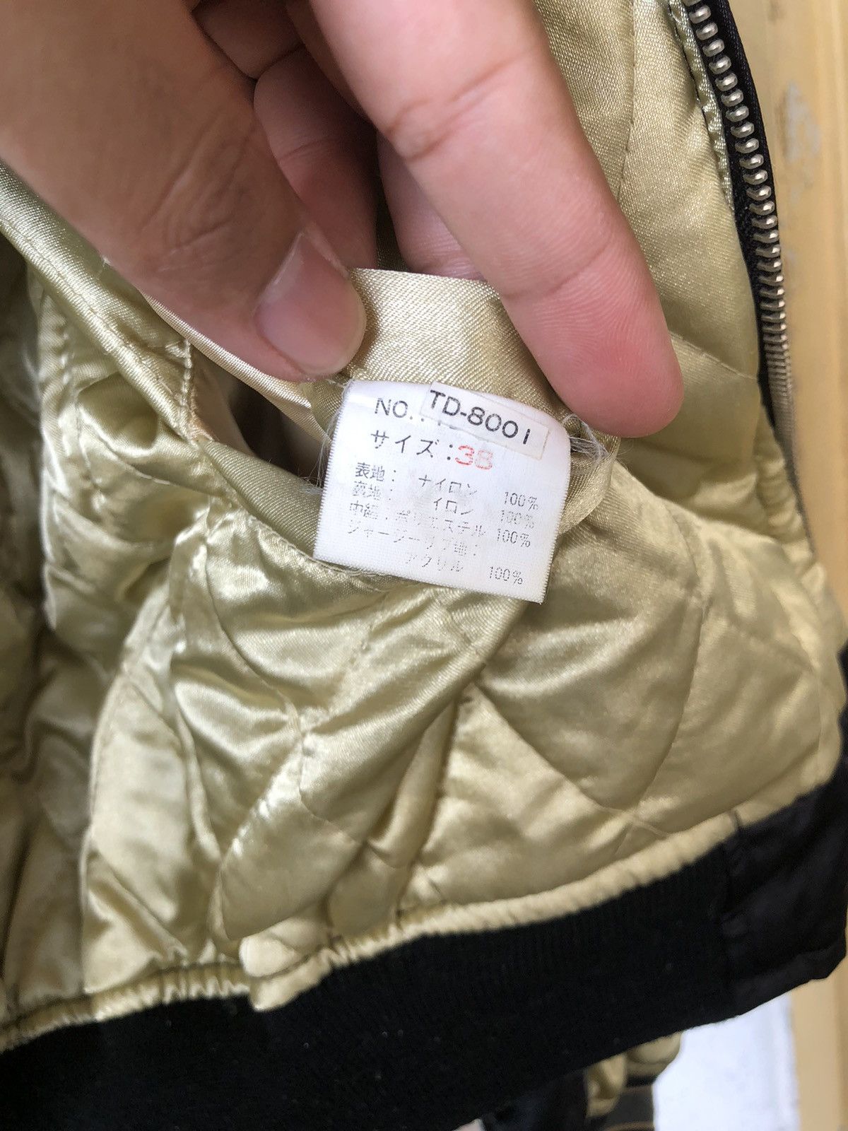 Vintage Vintage 90s Ted Company Embroidery Dragon Sukajan Jacket Size US XS / EU 42 / 0 - 15 Thumbnail