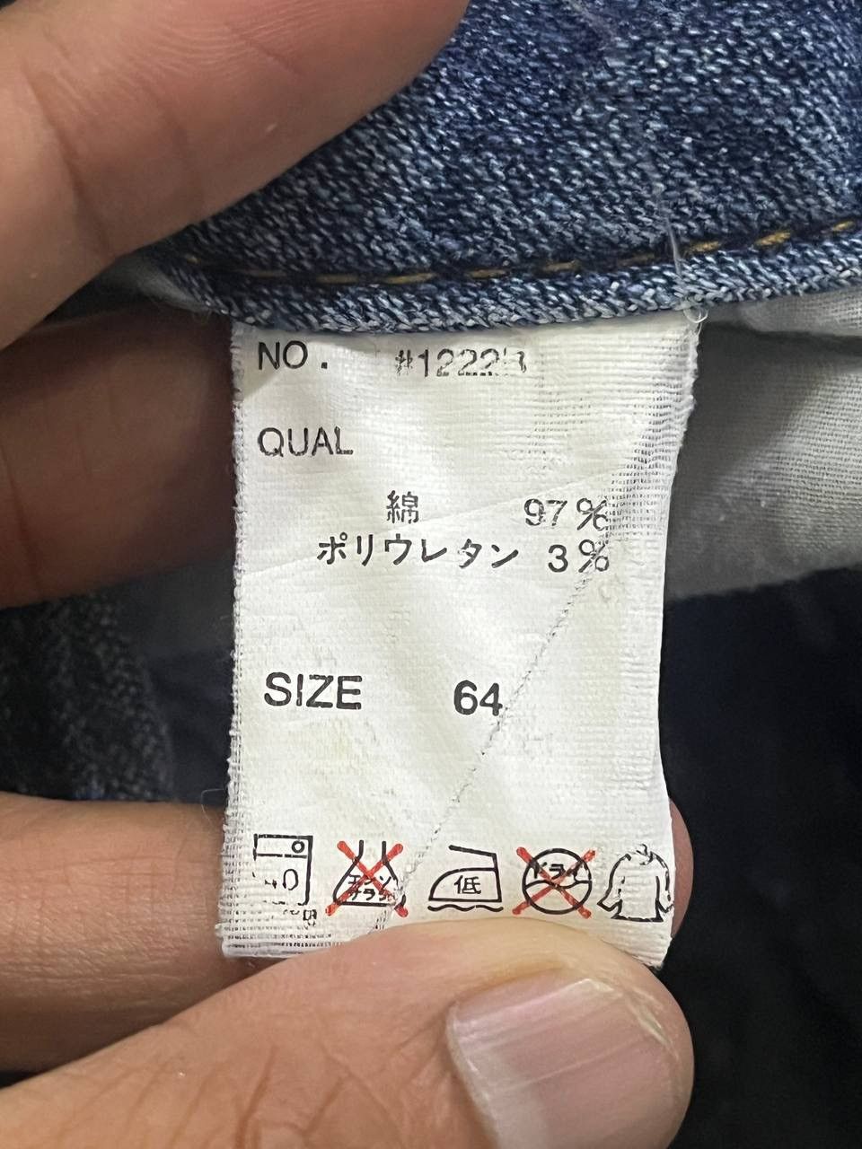 Japanese Brand JAPANESE BRAND RARE DESIGN PUNK STYLE FADED Size US 33 - 13 Thumbnail