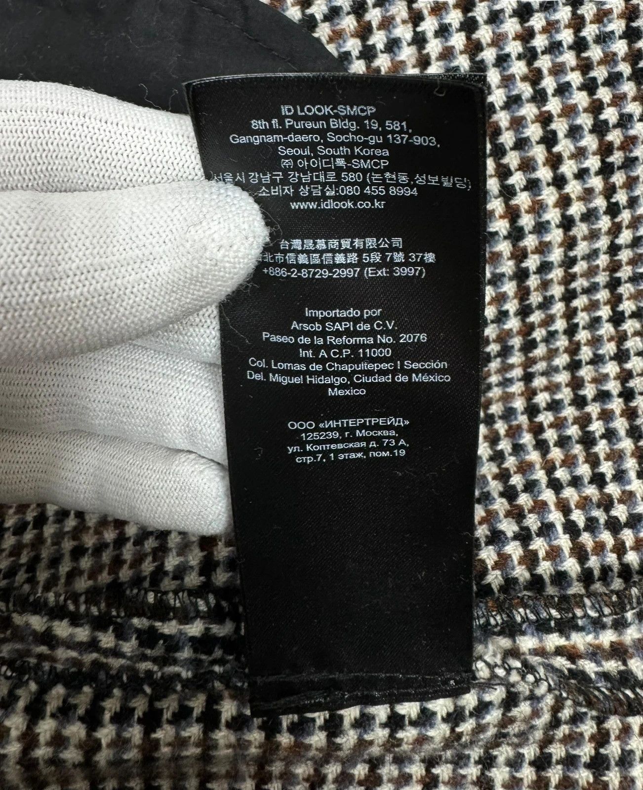 Maje Maje Shorts Herringbone Wool Cotton size 36 Size 26" / US 2 / IT 38 - 12 Thumbnail