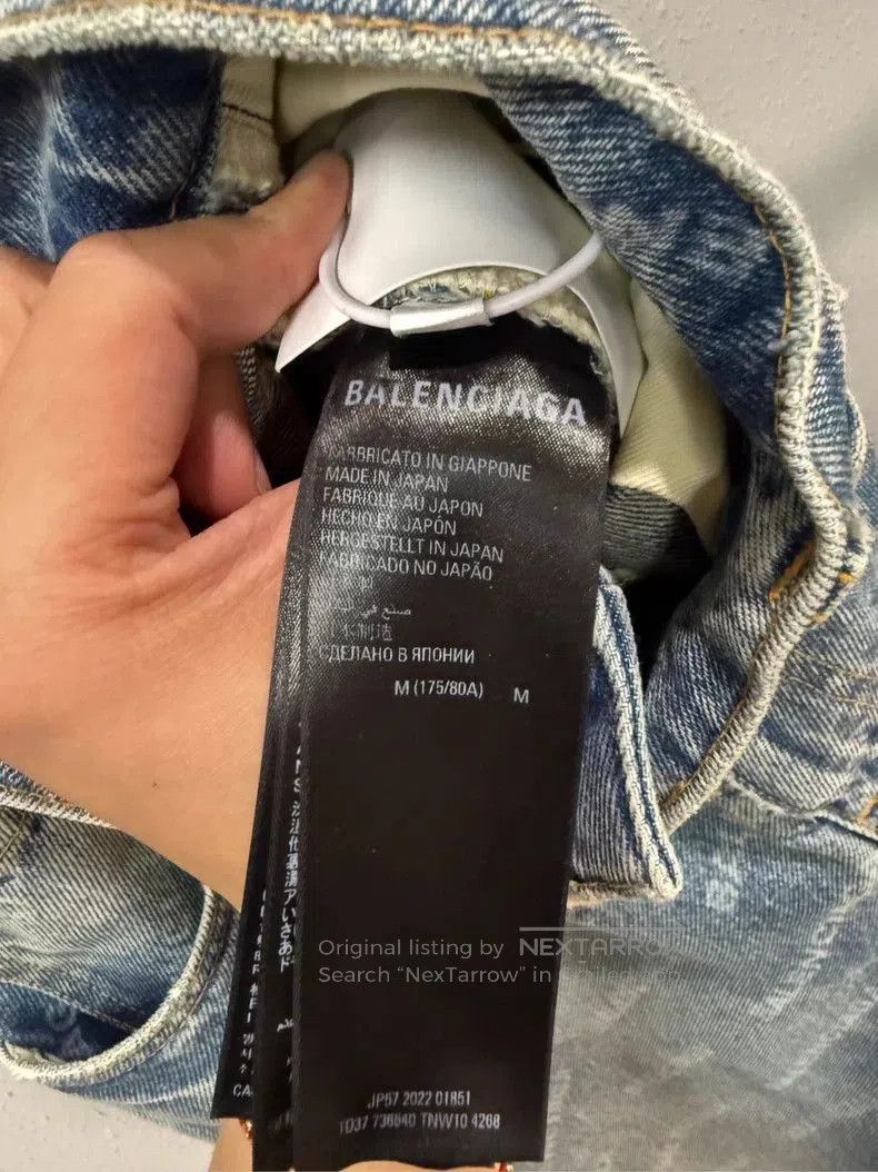 Balenciaga Balenciaga All-Over Print Bullet Screen Jeans. Size US 27 - 4 Thumbnail
