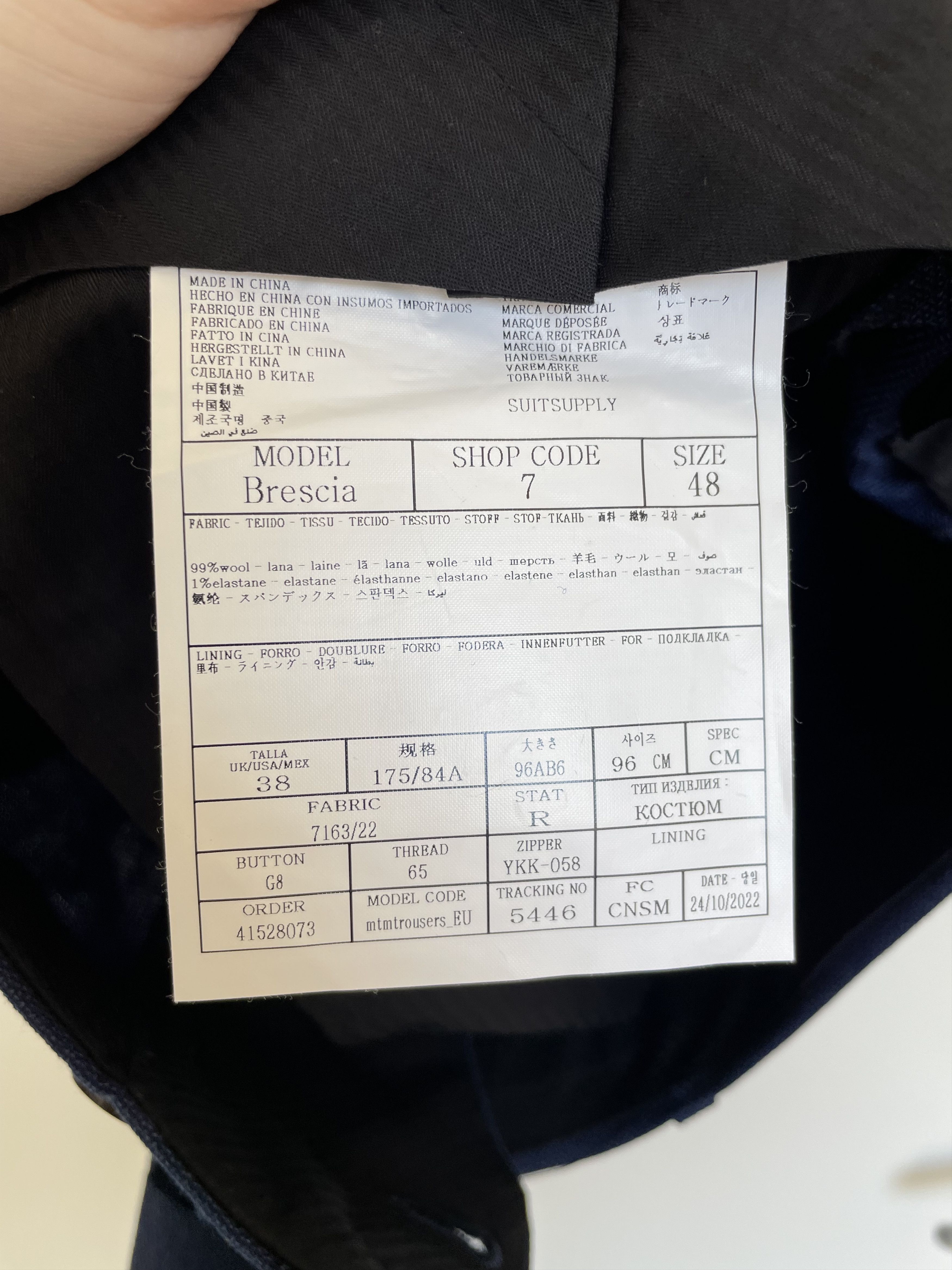 Suitsupply NWOT Suitsupply mid blue hopsack trousers, size w31 Size US 31 - 4 Thumbnail