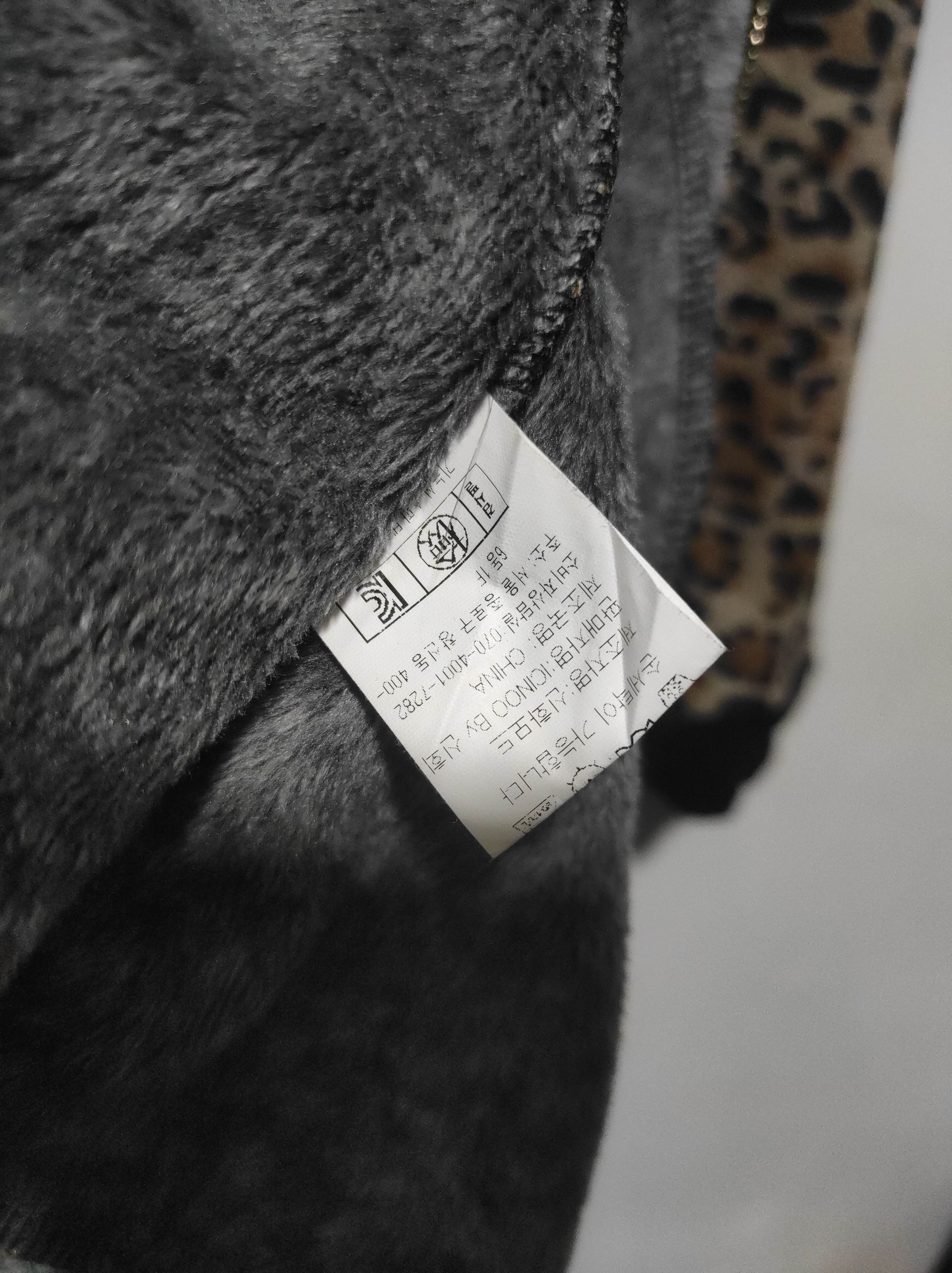 Hysteric Glamour Icinoo Leopard Faux Fur Zip Hoodie Lgb style Japanese punk Size US S / EU 44-46 / 1 - 7 Thumbnail