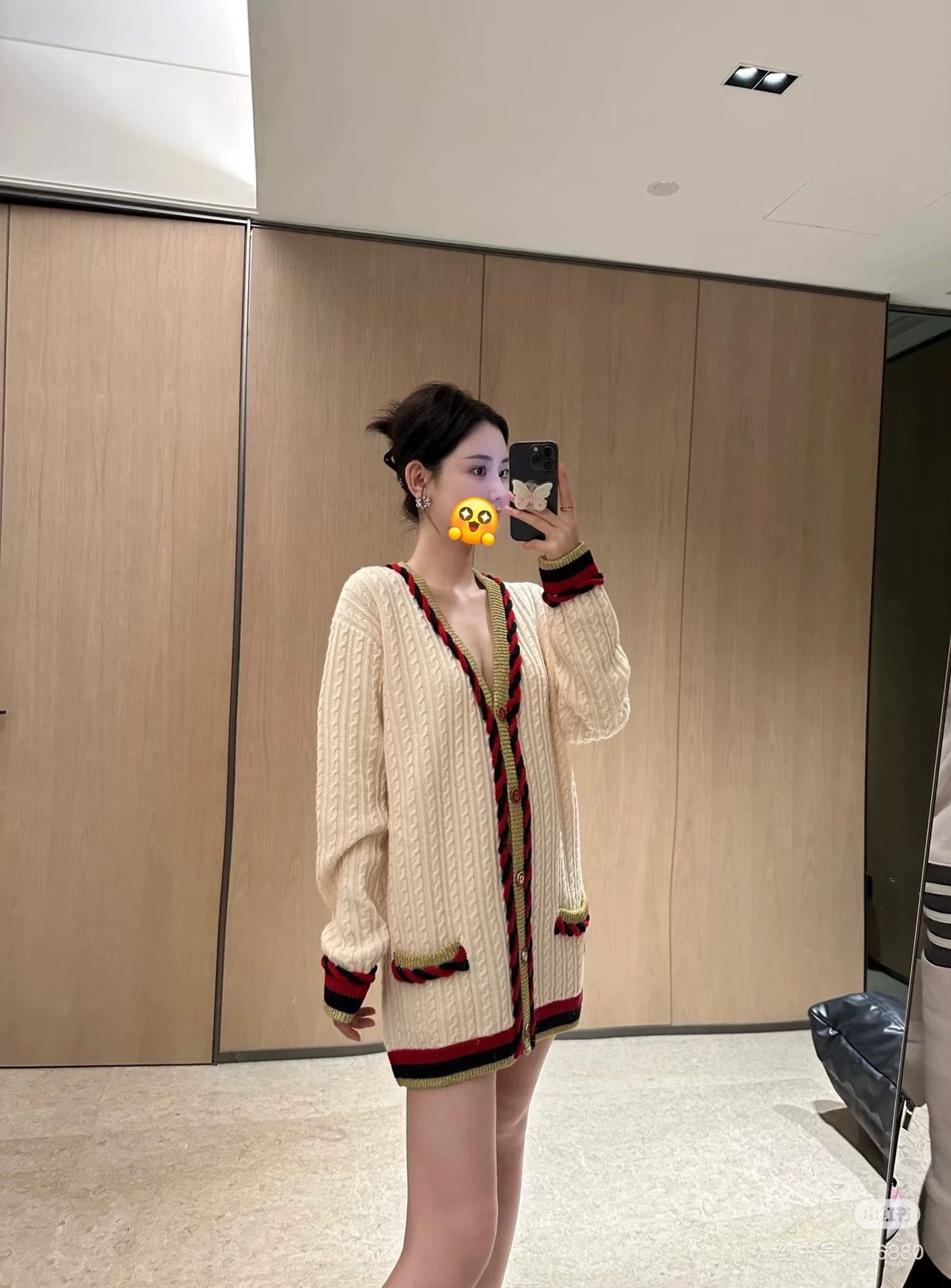 Gucci Gucci white knit cardigan S pre-owned Size S / US 4 / IT 40 - 1 Thumbnail
