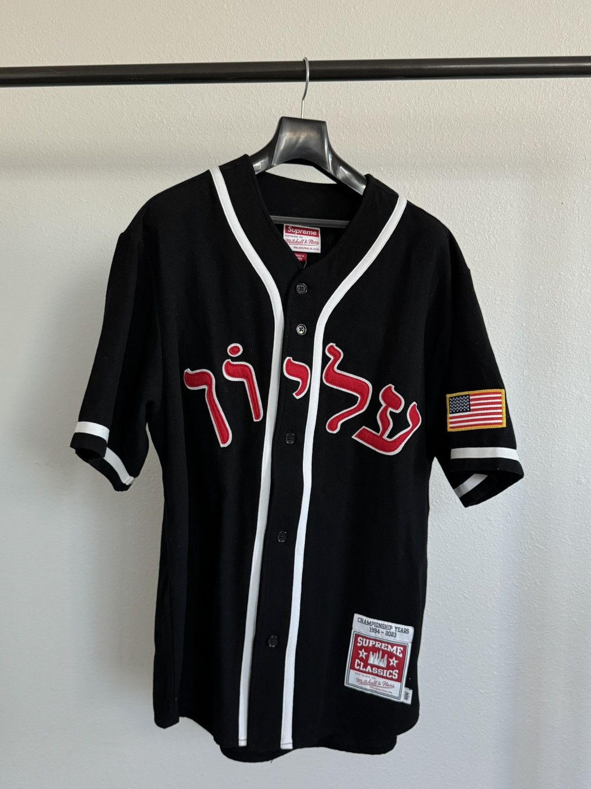 Supreme Supreme Mitchell & Ness Wool Baseball Jersey Size US M / EU 48-50 / 2 - 3 Thumbnail