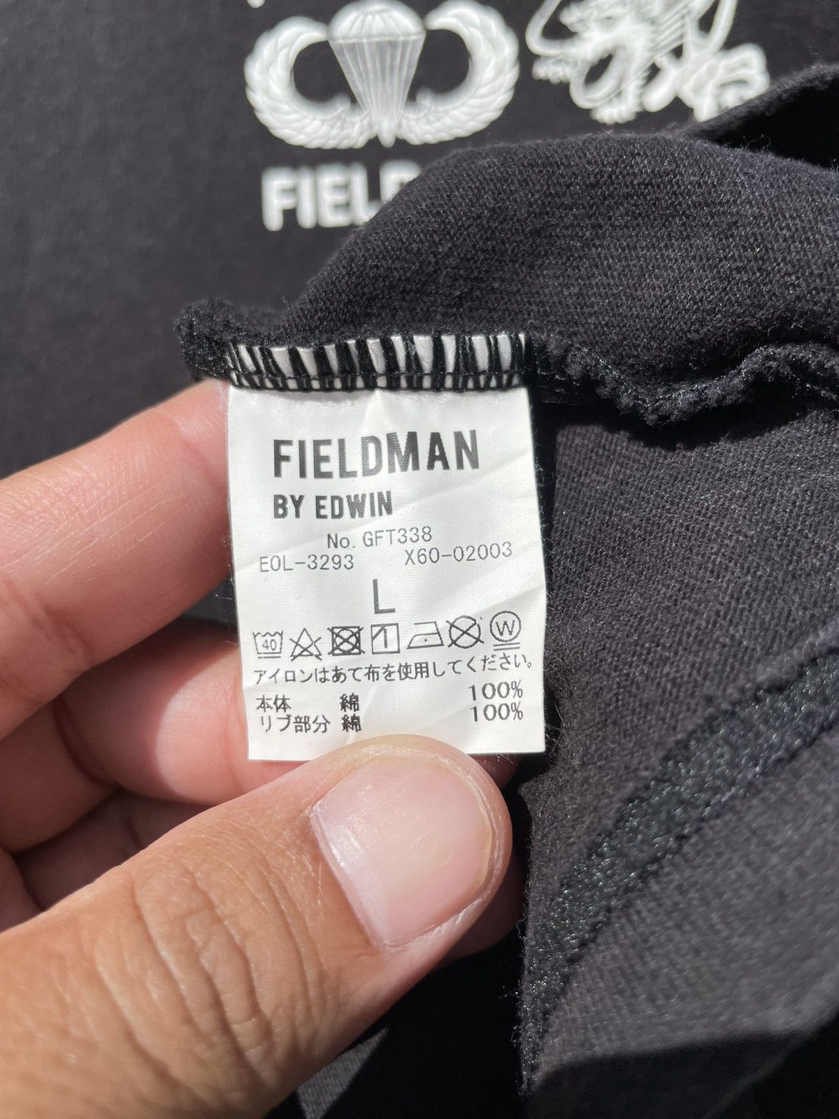 Vintage 🔥Accept Binding Offer🔥 Fieldman By Edwin Airborne Size US L / EU 52-54 / 3 - 4 Thumbnail