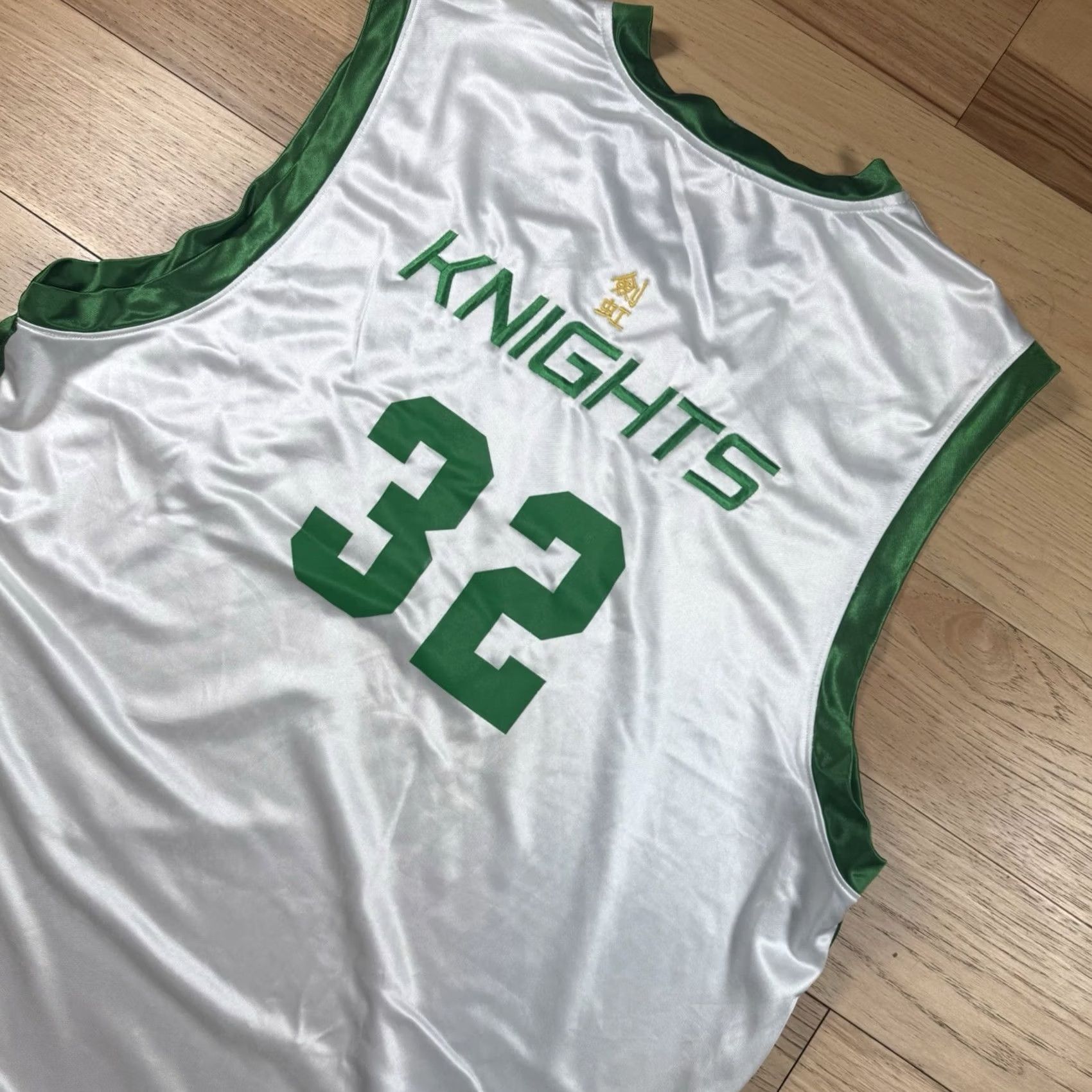 Nike VINTAGE Jordan Nike Basketball Jersey Mens XXL Knights Chinese NBA Stitched #32 Size US XXL / EU 58 / 5 - 6 Thumbnail