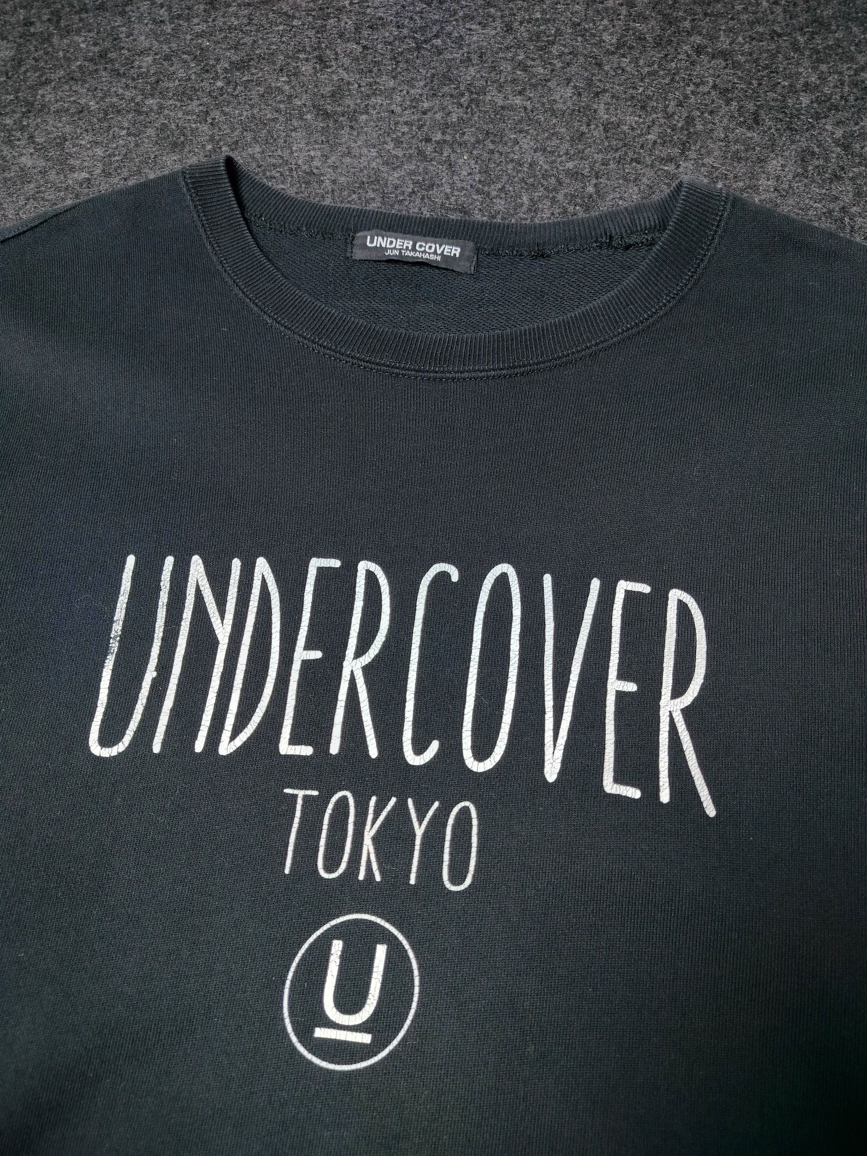 Undercover Undercover Script by Jun Takahashi Size US L / EU 52-54 / 3 - 2 Thumbnail