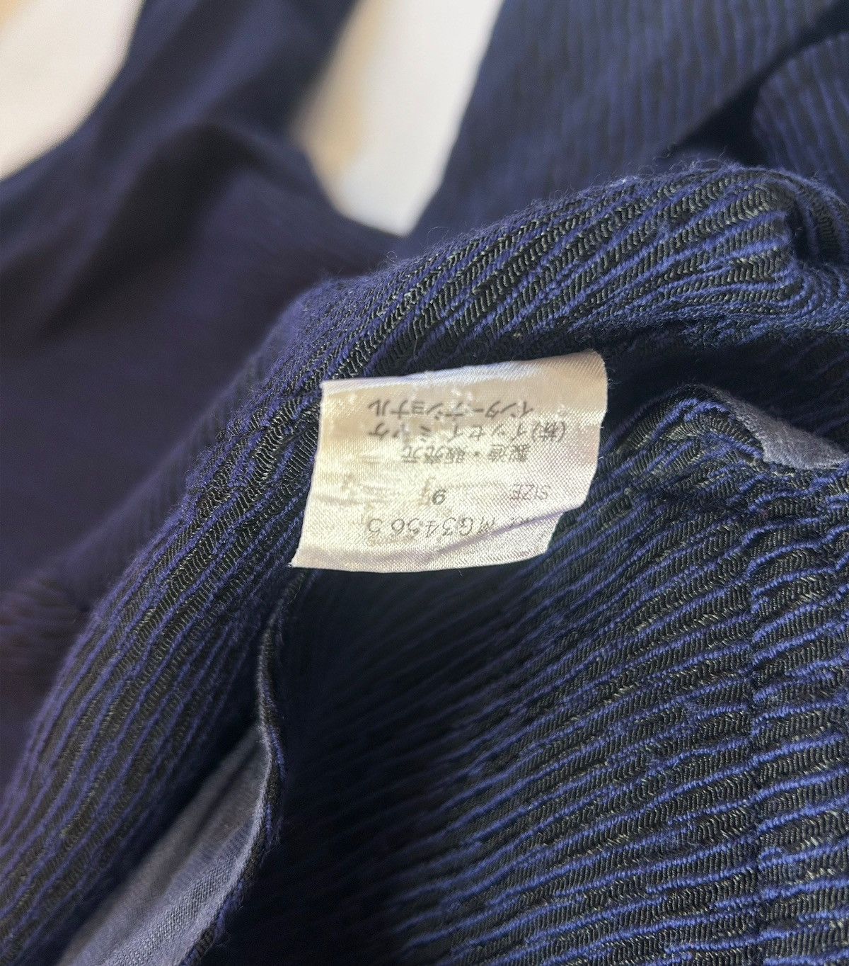 Issey Miyake Tiger Striped Rigid Tonal Blazer Size 42L - 7 Thumbnail