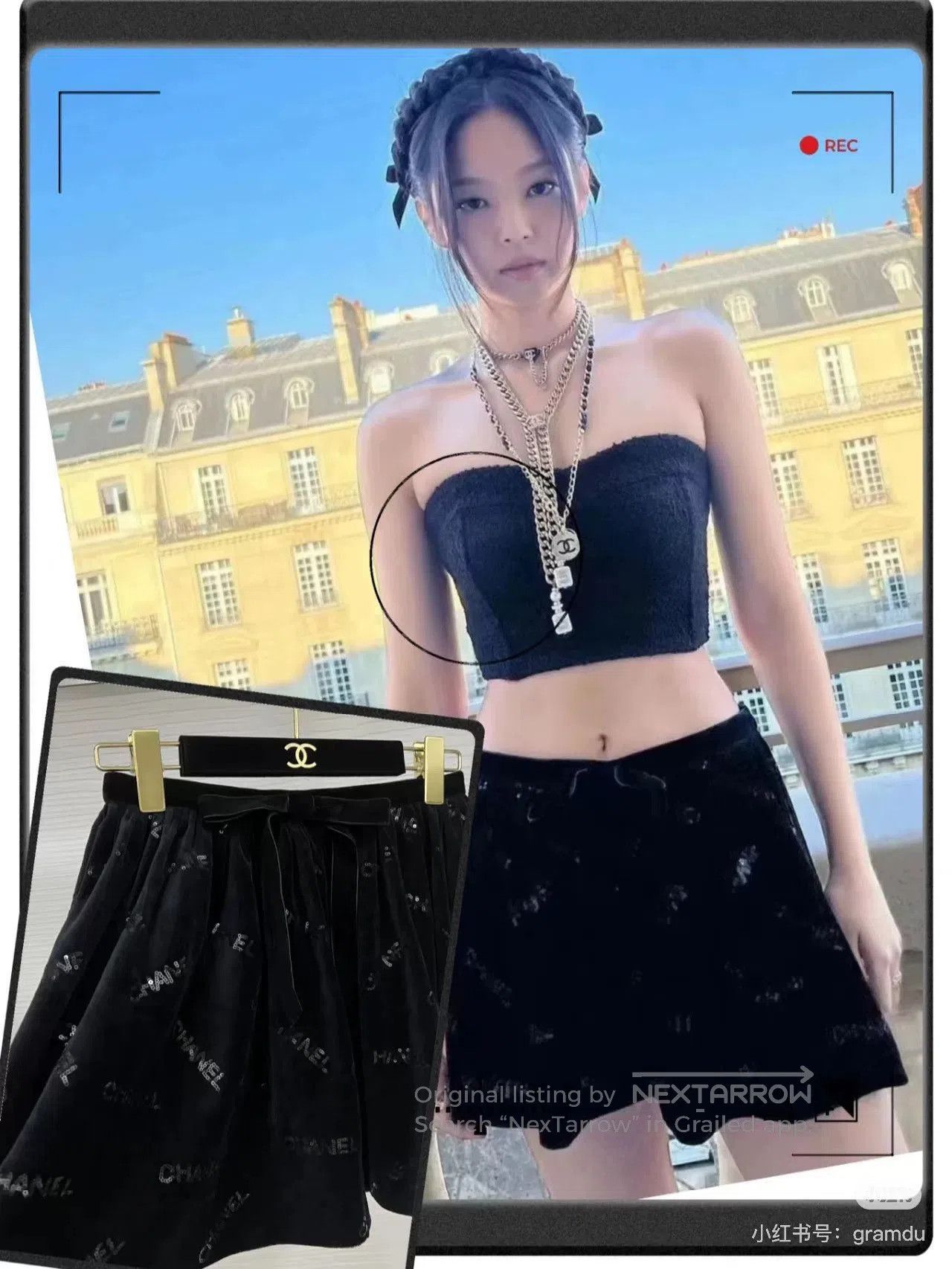Chanel Chanel Velvet Sequin Skirt, Jennie Version. Size 28" / US 6 / IT 42 - 8 Thumbnail