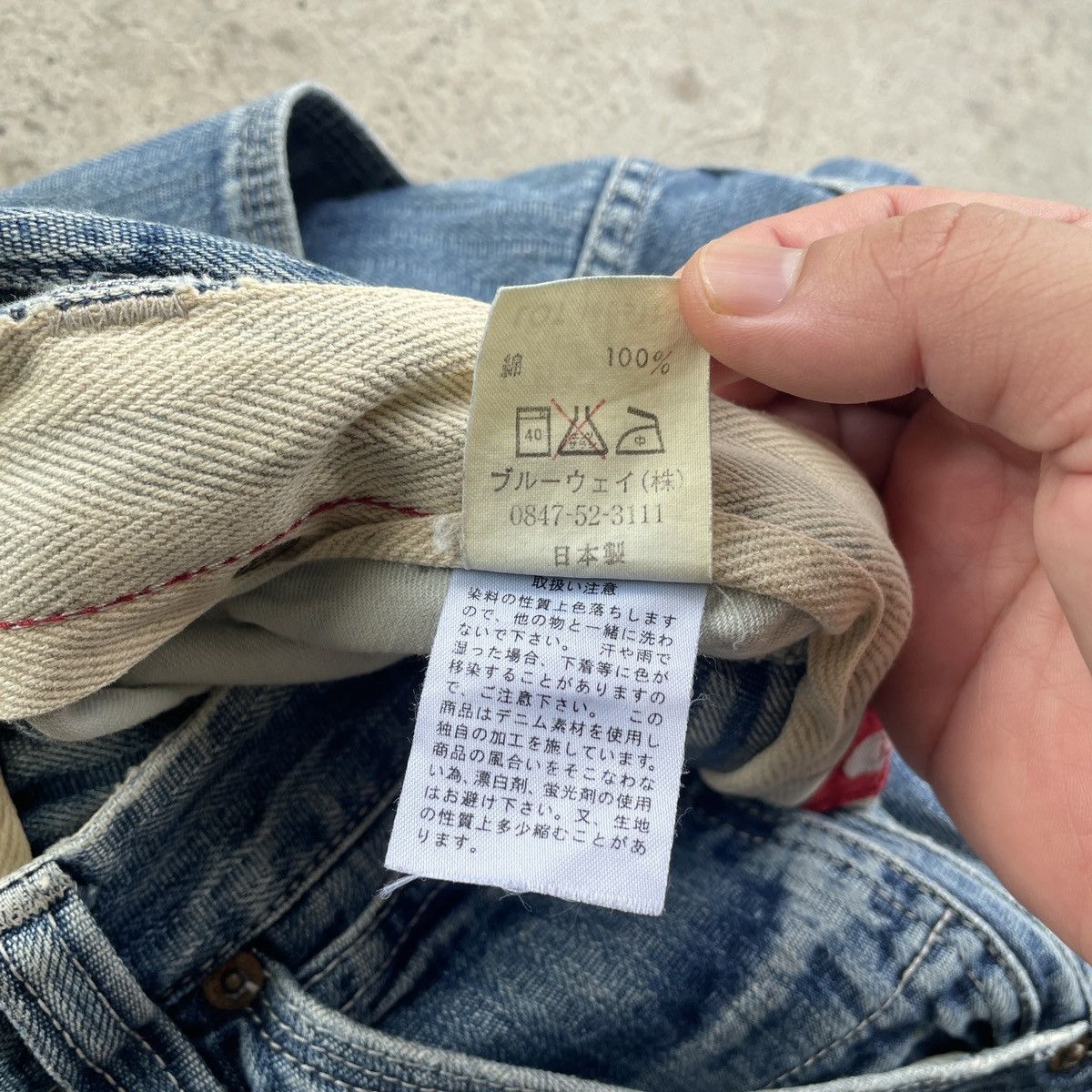 Japanese Brand × Jean W30 Vintage Japan Faded HBT Distressed Jeans Pants Denim Size US 30 / EU 46 - 8 Thumbnail