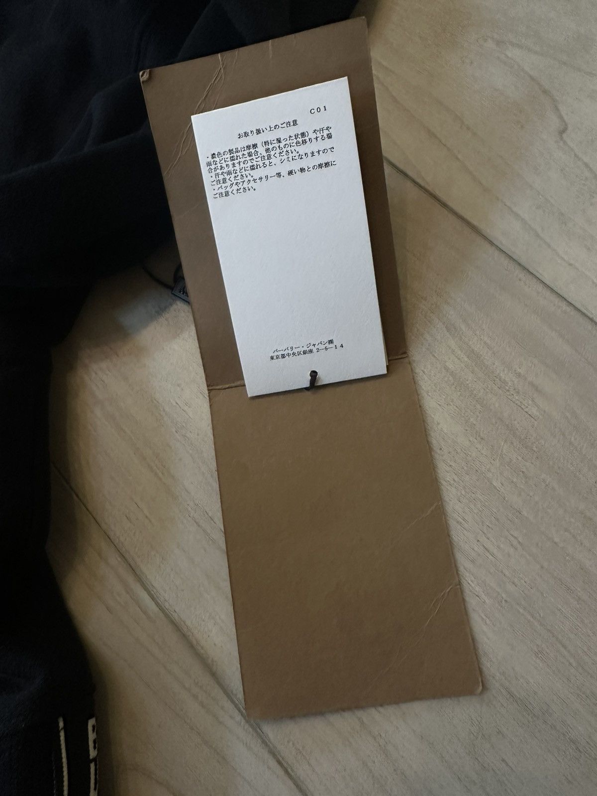 Burberry × Designer Burberry Siren Zip-Up Hoodie Size US S / EU 44-46 / 1 - 10 Thumbnail