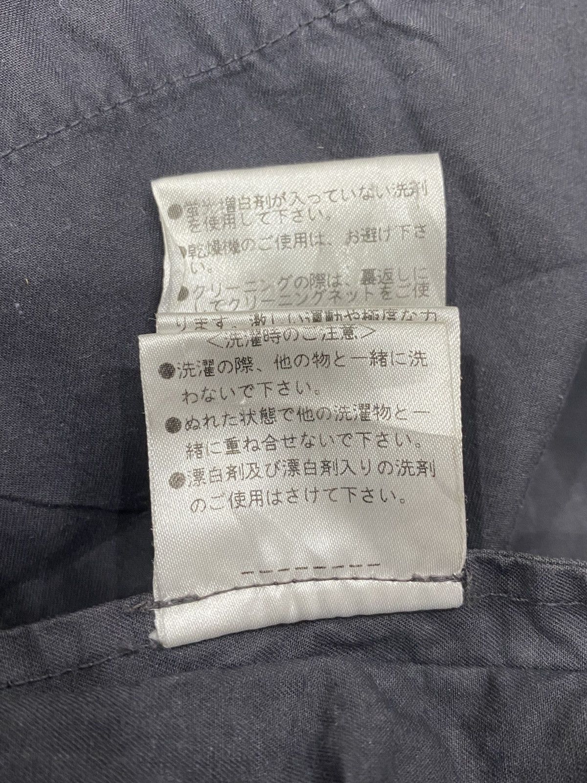 Margaret Howell Rare🔥MARGARETT HOWELL Light Zipper Jacket Sun Faded Size US M / EU 48-50 / 2 - 25 Thumbnail