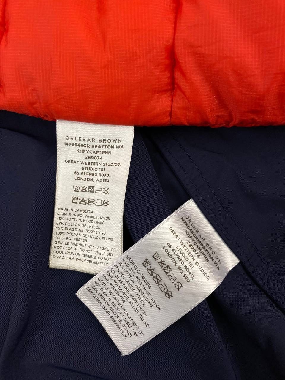 Orlebar Brown Orlebar Brown Field Jacket Size XL Size US XL / EU 56 / 4 - 16 Thumbnail