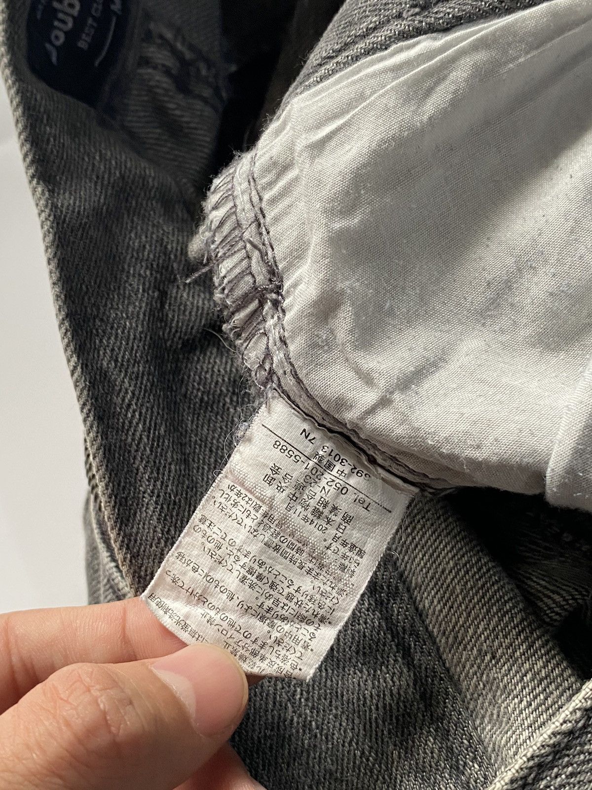 If Six Was Nine × Japanese Brand Double focus lacesup wash japanese brand Size US 32 / EU 48 - 7 Thumbnail