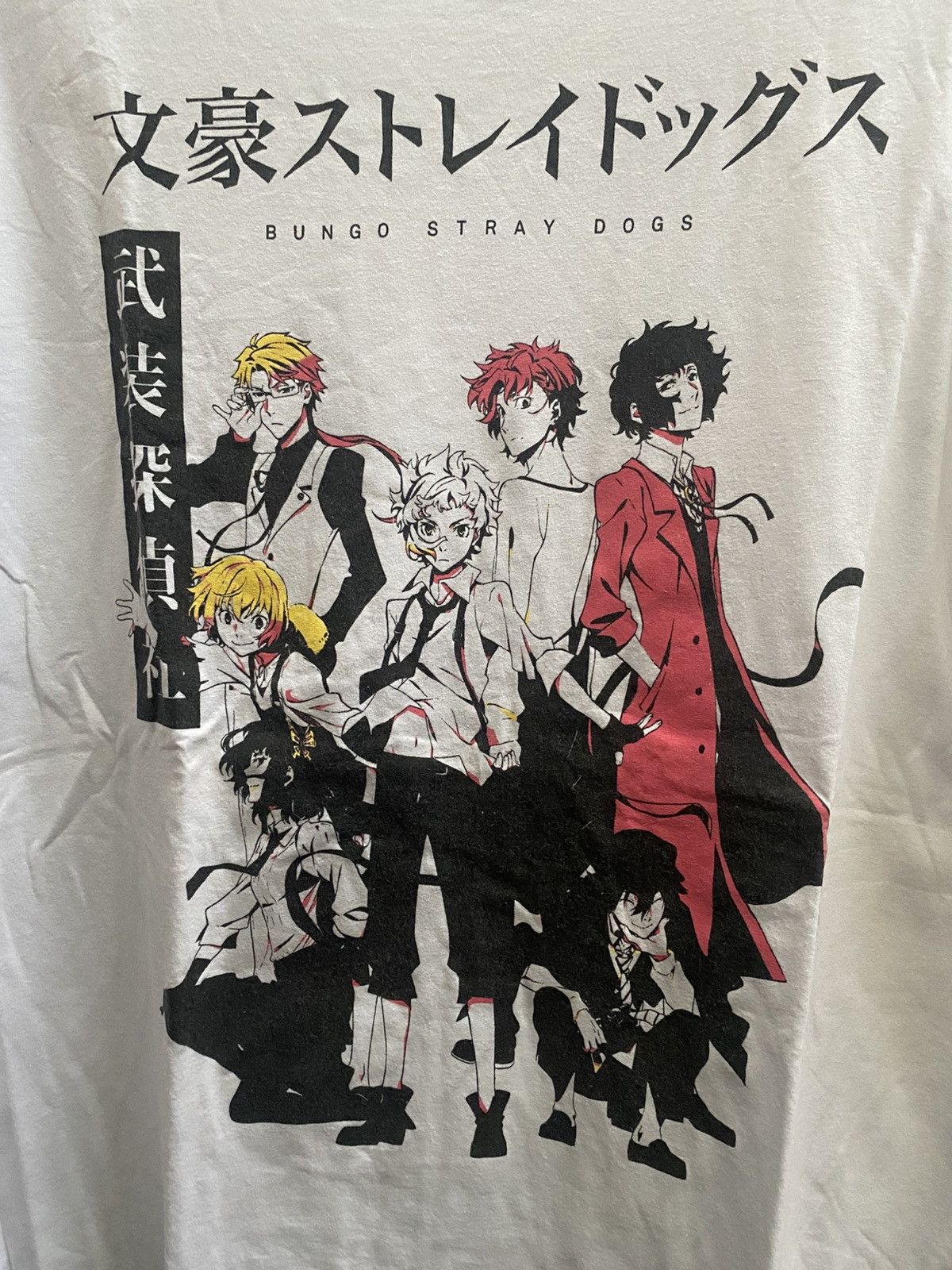 Anime VINTAGE ANIME BUNGO STRAY DOGS Size US XL / EU 56 / 4 - 2 Thumbnail